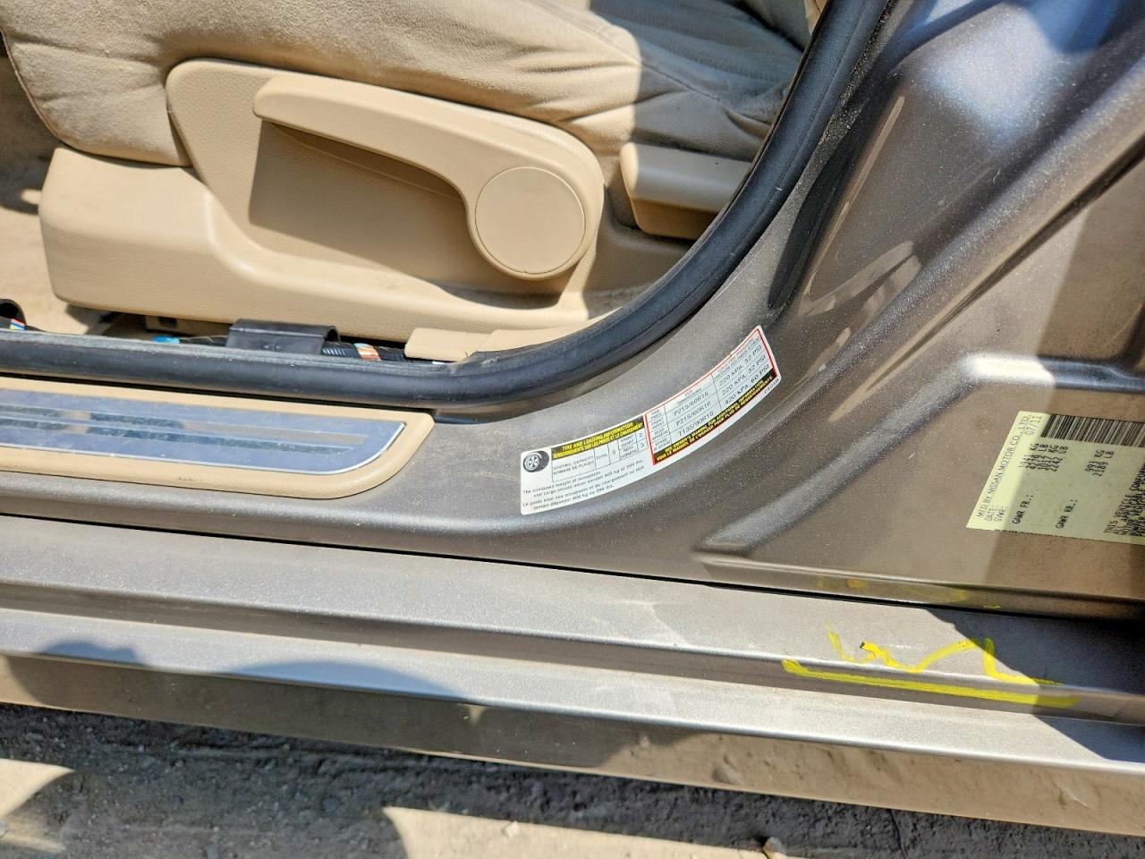 2012 Nissan Altima 2.5 Gold vin: 1N4AL2APXCN429243
