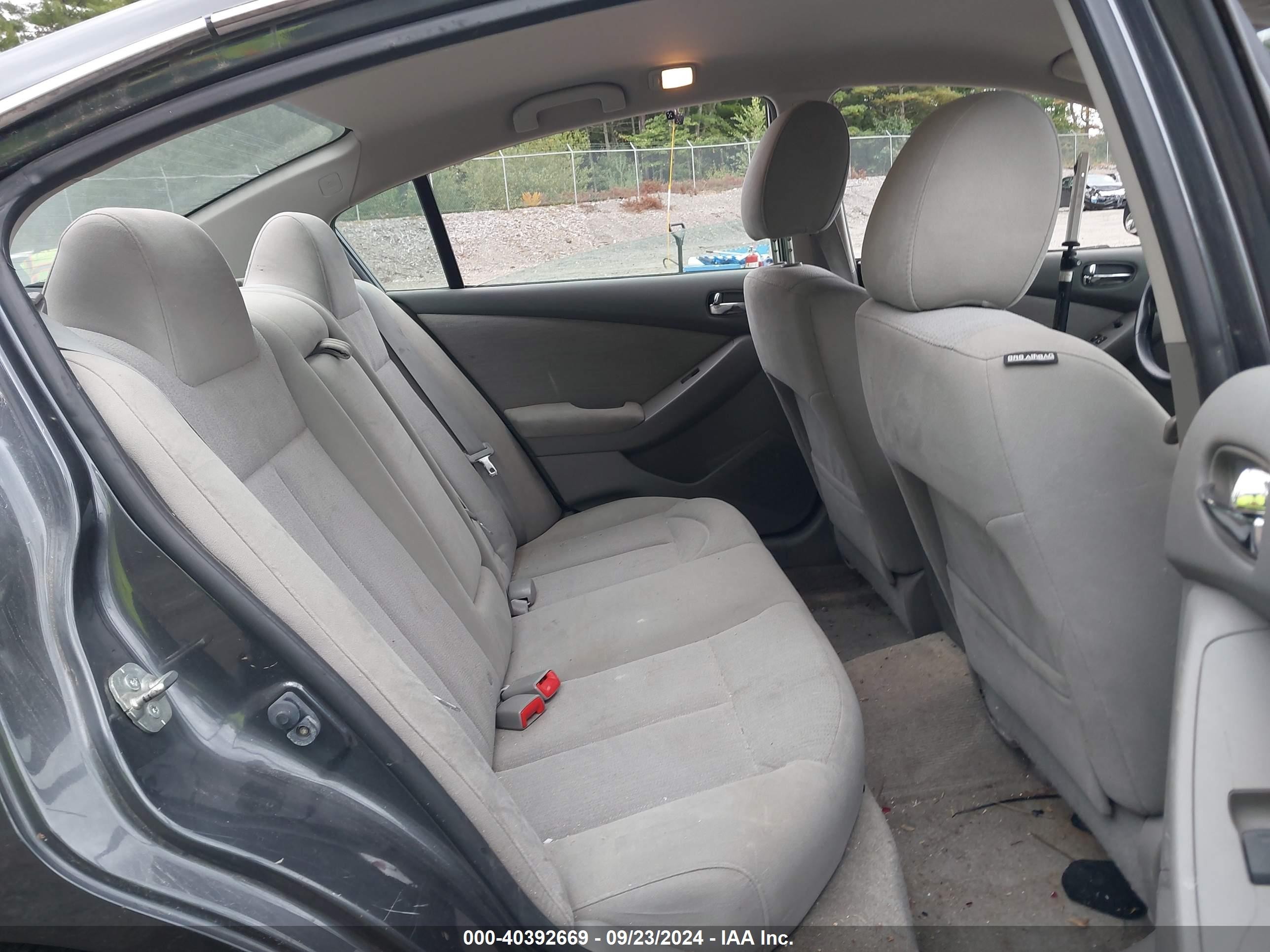 2012 Nissan Altima 2.5 S Gray vin: 1N4AL2APXCN448584