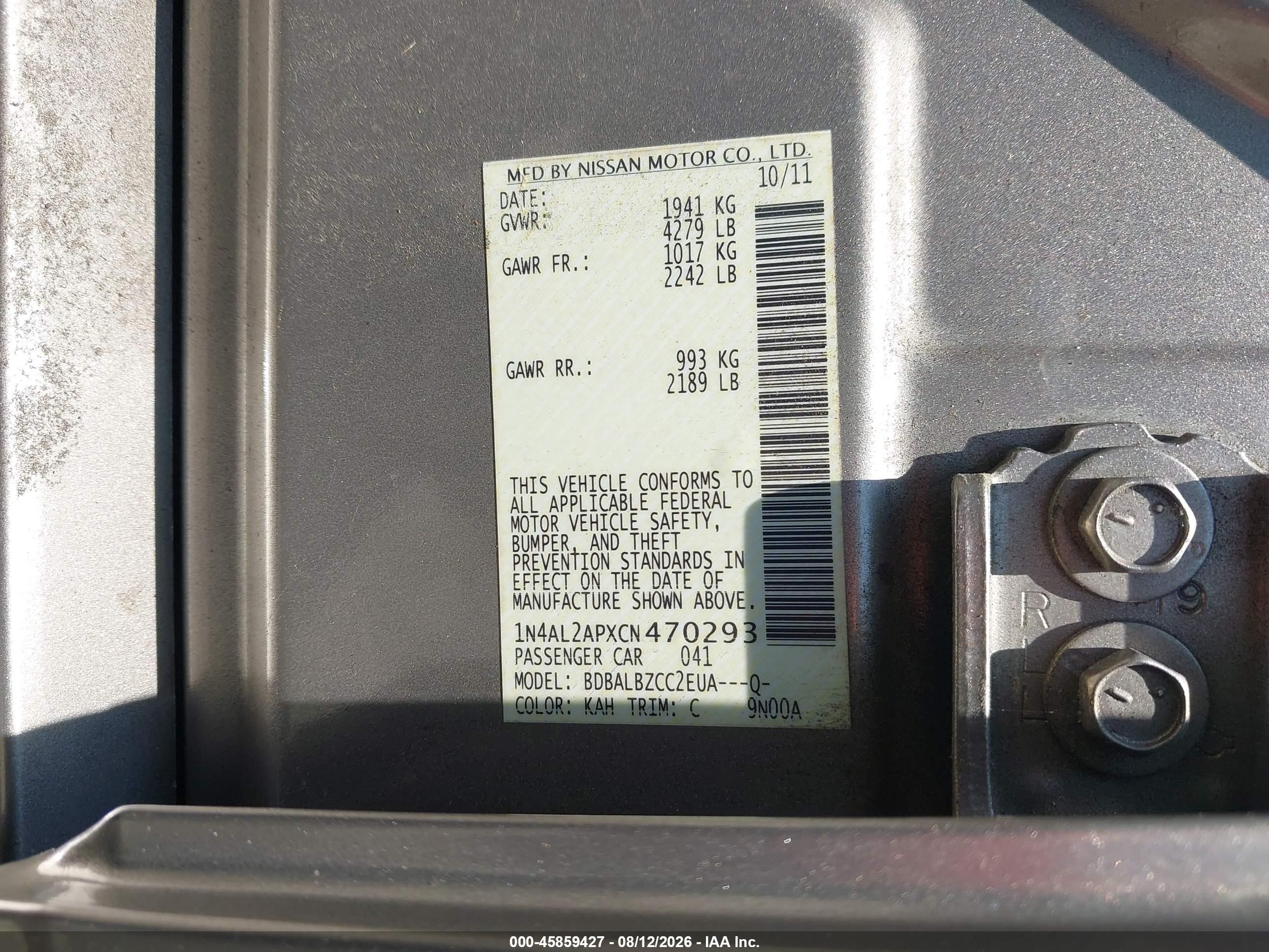 2012 Nissan Altima 2.5 S Tan vin: 1N4AL2APXCN470293