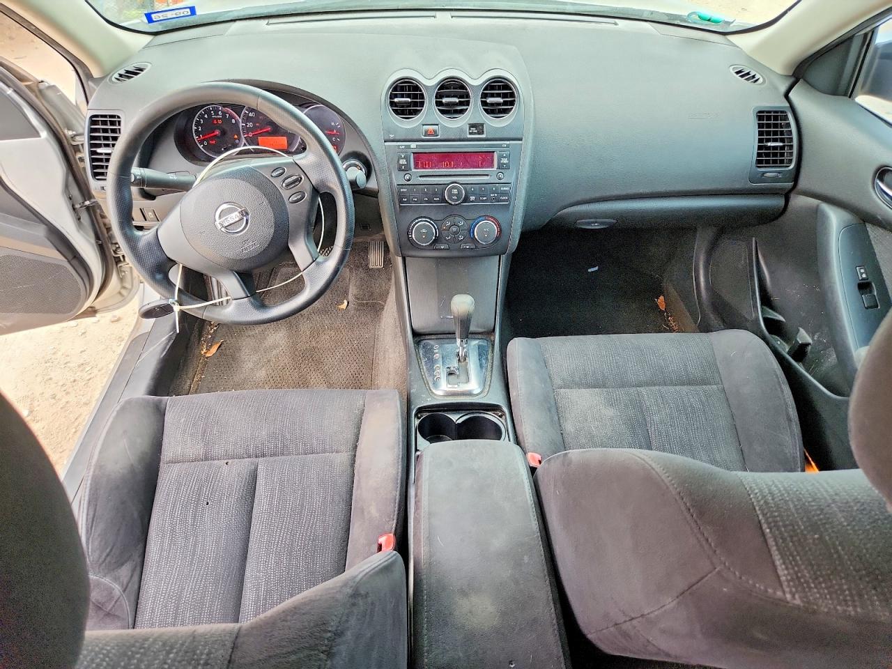 2012 Nissan Altima 2.5 Silver vin: 1N4AL2APXCN484226