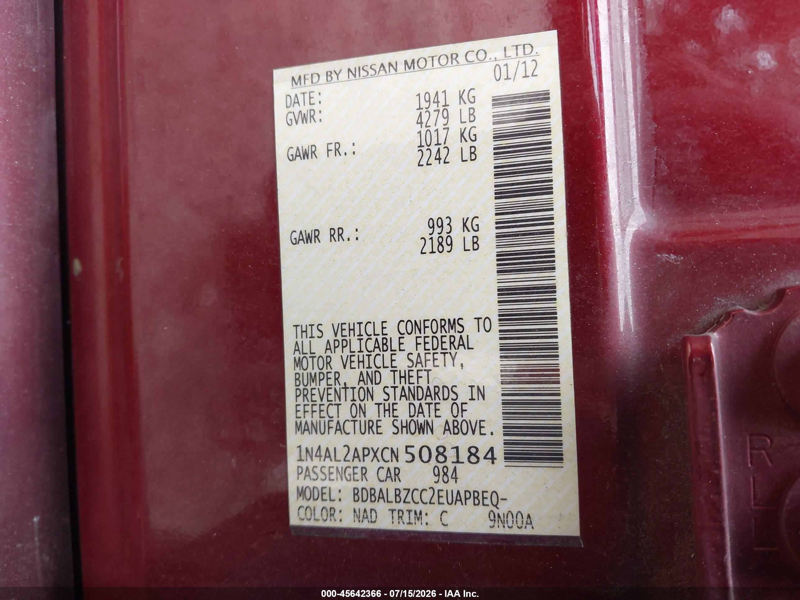 2012 Nissan Altima 2.5 S Бордовый vin: 1N4AL2APXCN508184