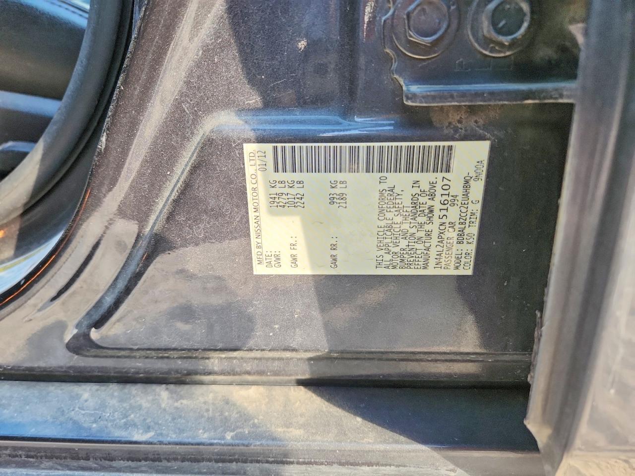 2012 Nissan Altima 2.5 Gray vin: 1N4AL2APXCN516107