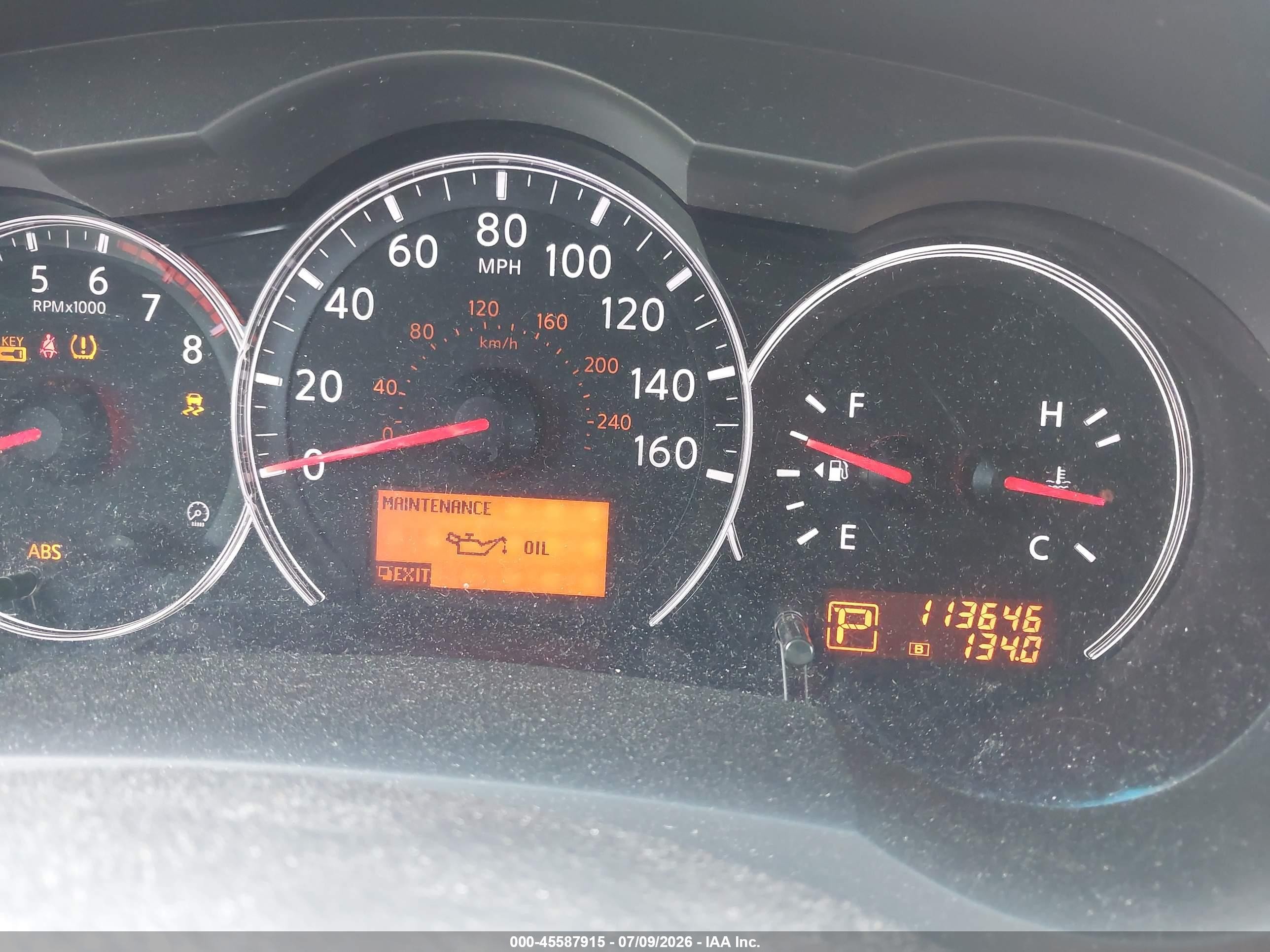 2012 Nissan Altima 2.5 S Темно-бордовый vin: 1N4AL2APXCN542626