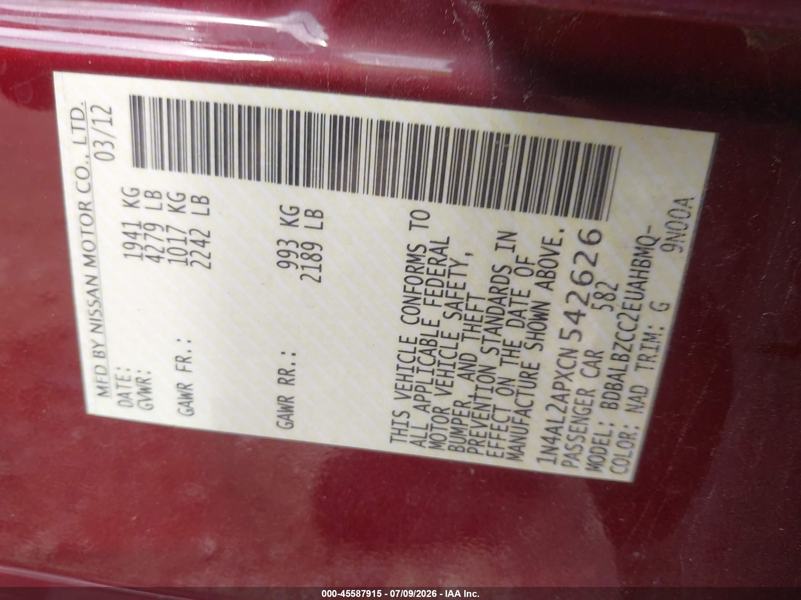 2012 Nissan Altima 2.5 S Темно-бордовый vin: 1N4AL2APXCN542626