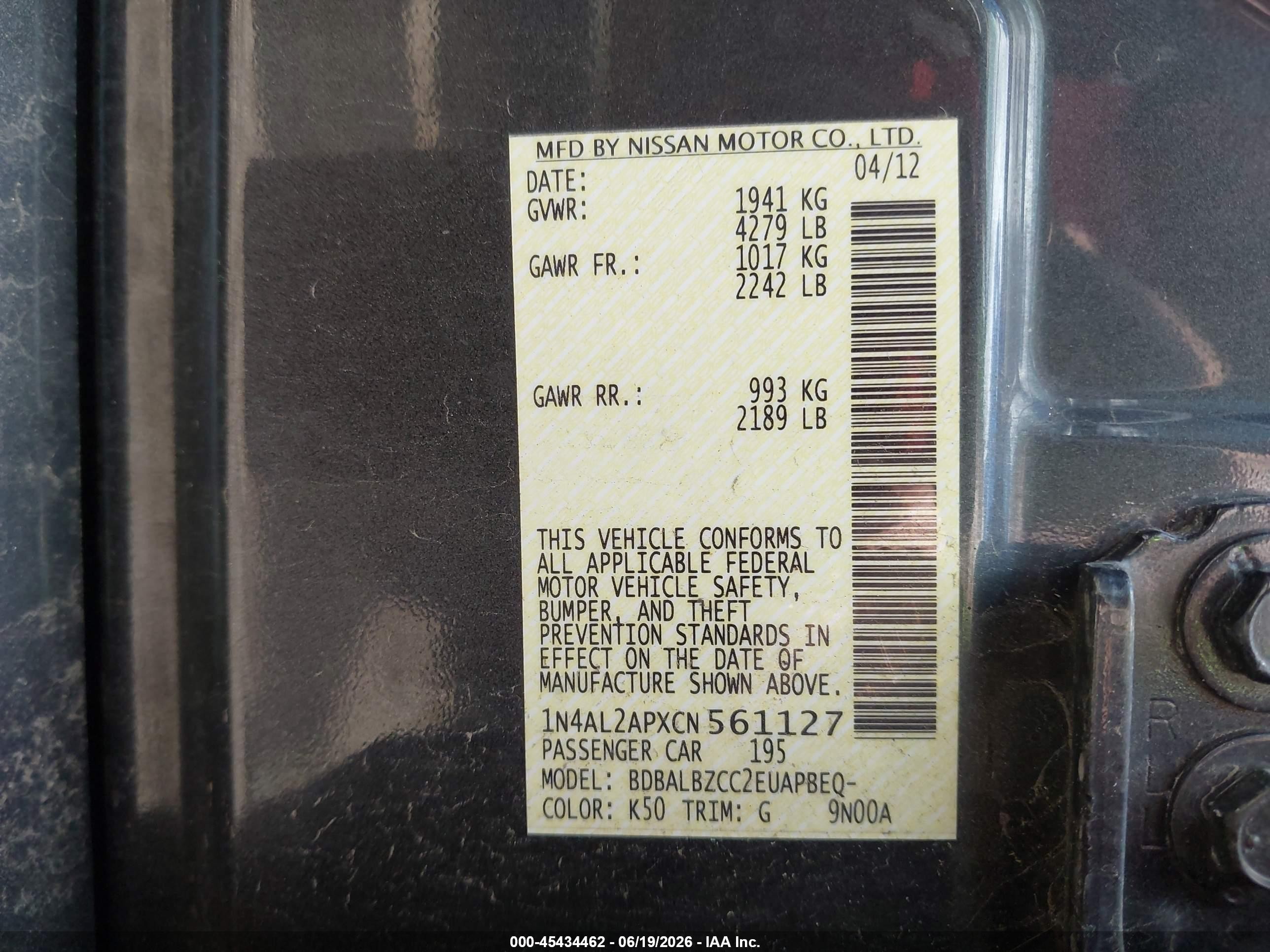 2012 Nissan Altima 2.5 S Gray vin: 1N4AL2APXCN561127