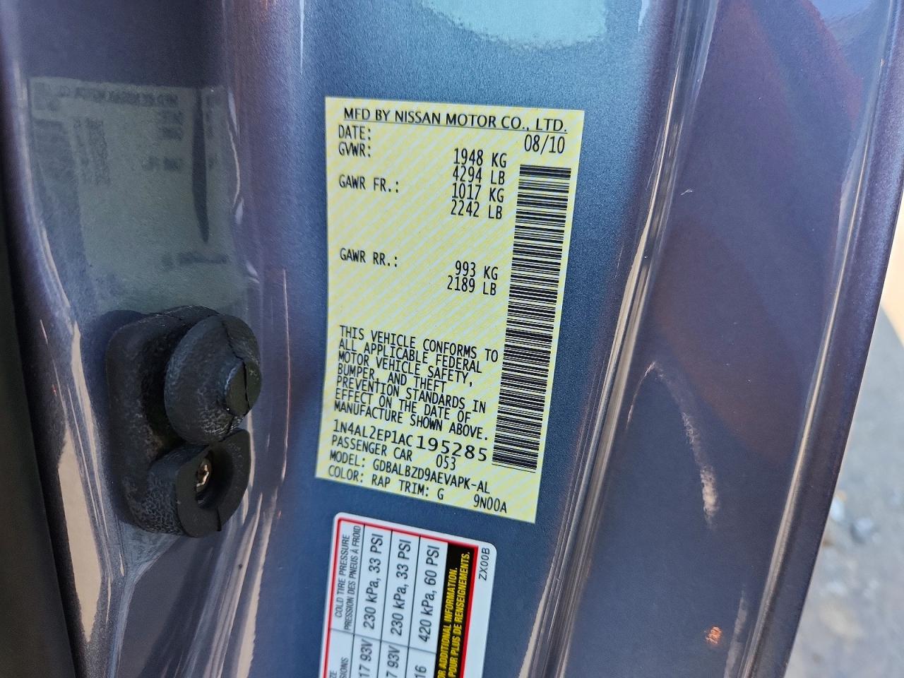 2010 Nissan Altima S Серый vin: 1N4AL2EP1AC195285