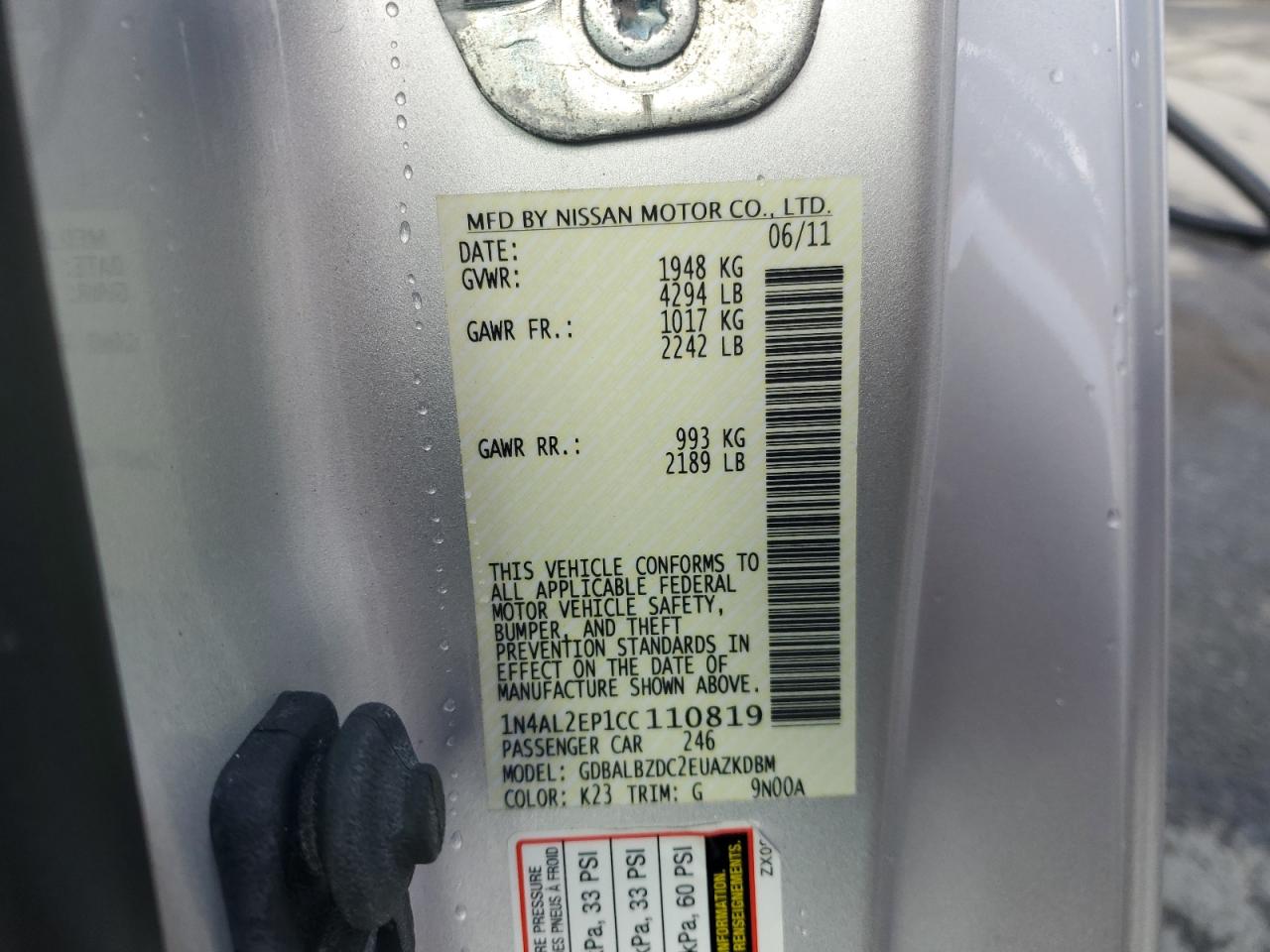 2012 Nissan Altima S Silver vin: 1N4AL2EP1CC110819