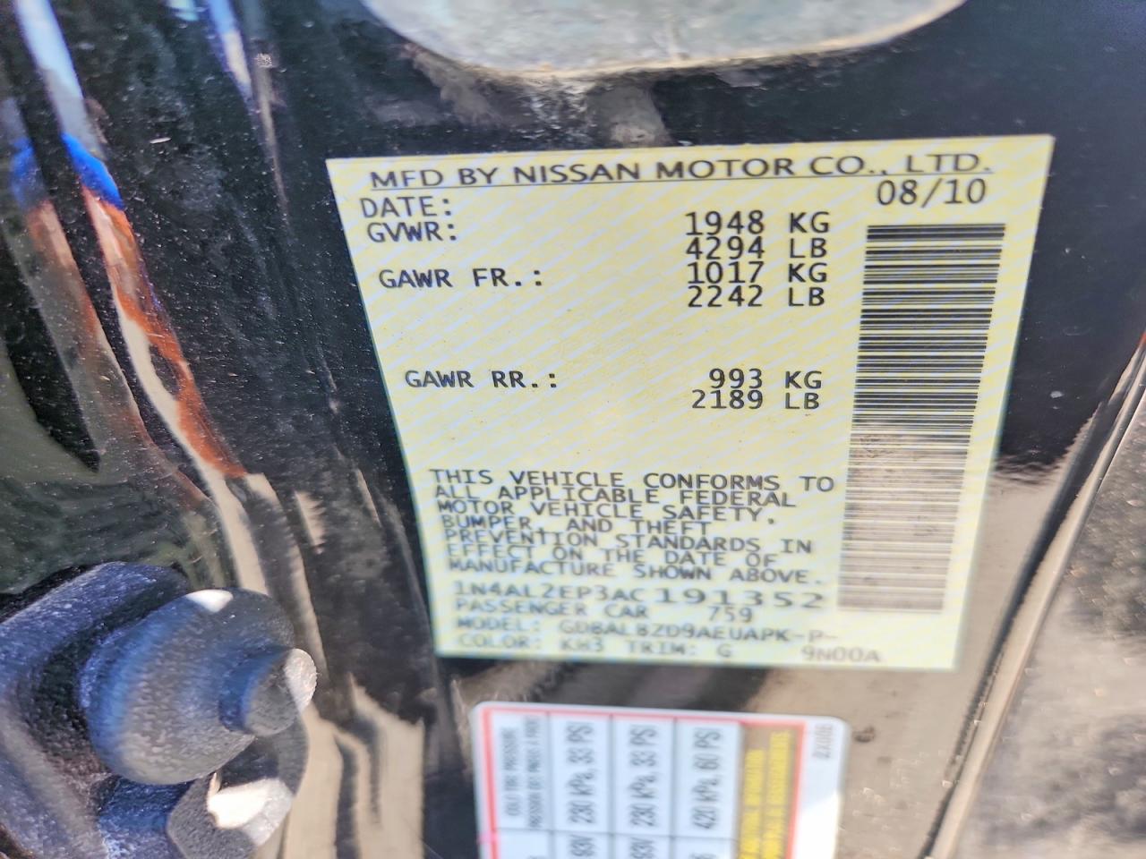 2010 Nissan Altima S Black vin: 1N4AL2EP3AC191352