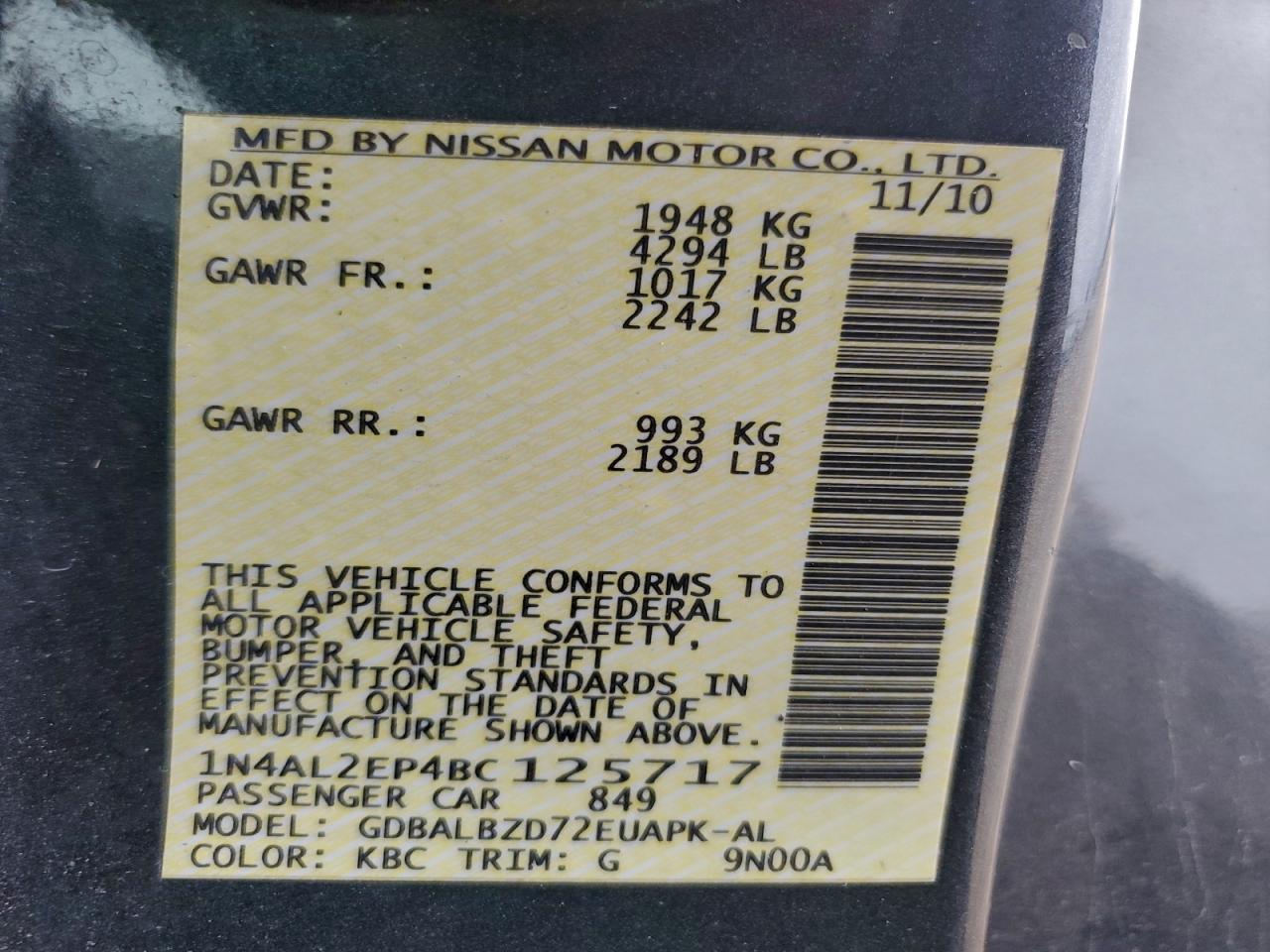 2011 Nissan Altima S Gray vin: 1N4AL2EP4BC125717