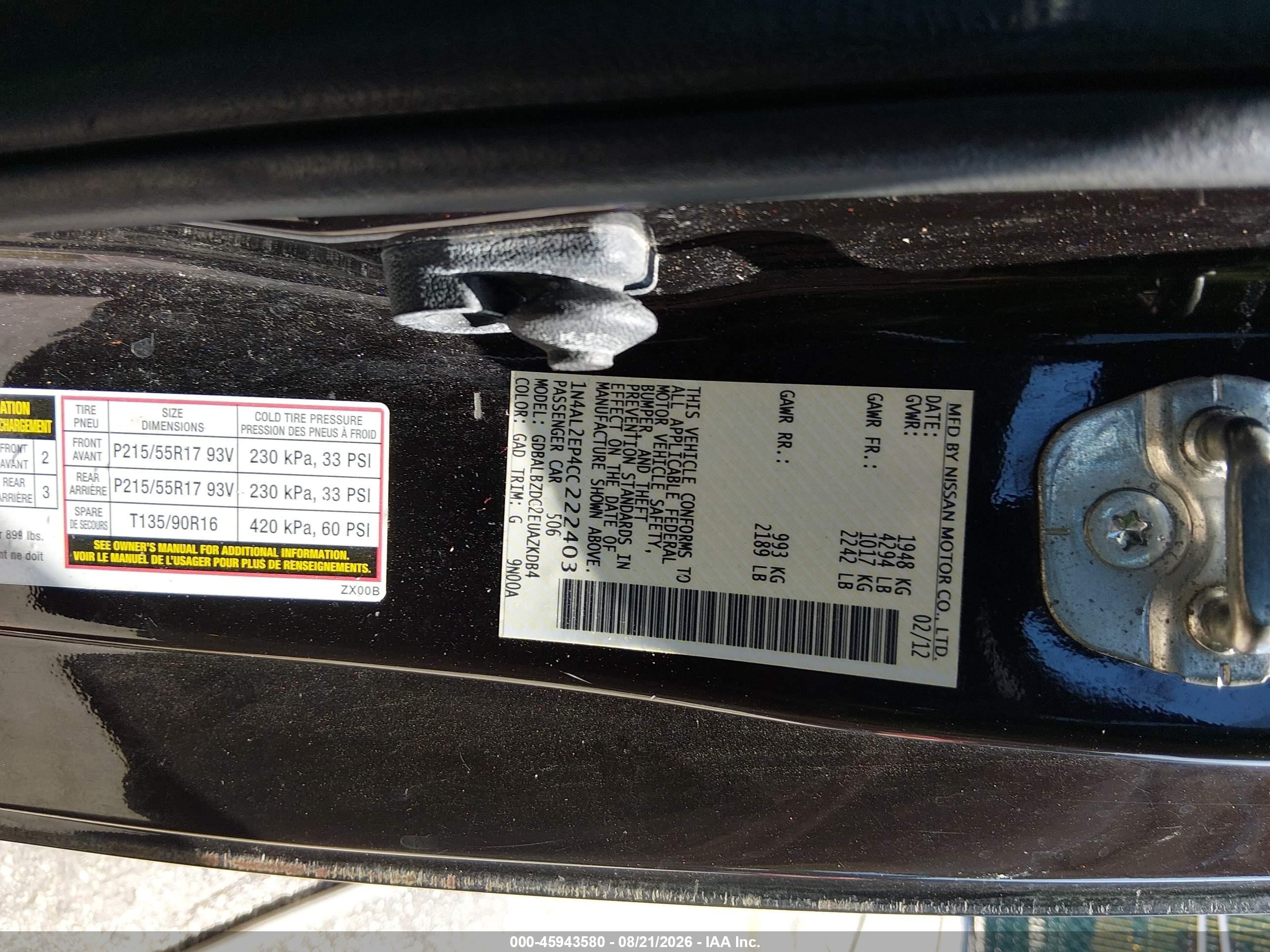 2012 Nissan Altima 2.5 S Black vin: 1N4AL2EP4CC222403