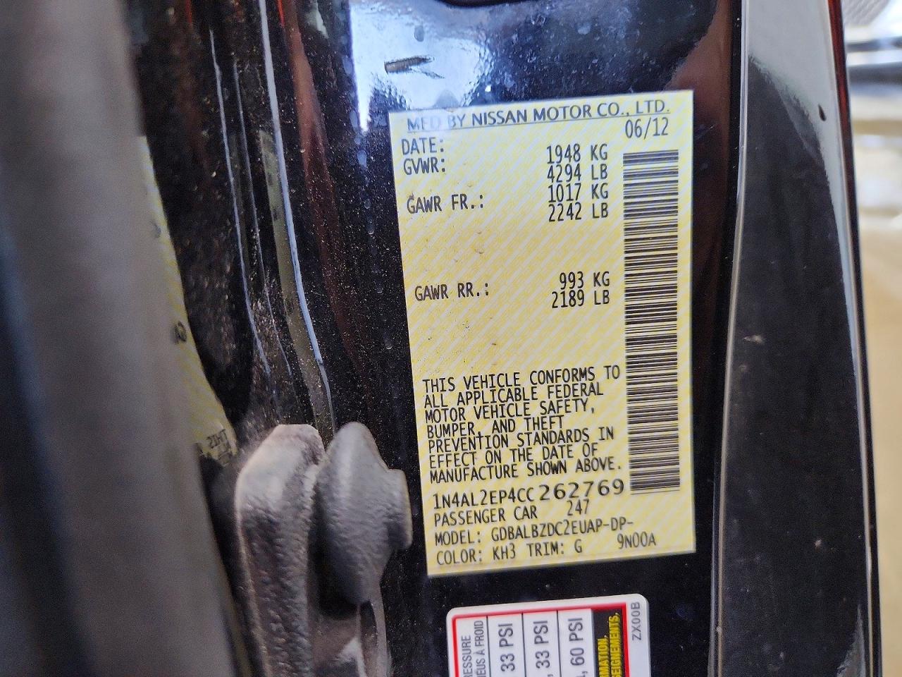 2012 Nissan Altima 2.5 S Black vin: 1N4AL2EP4CC262769