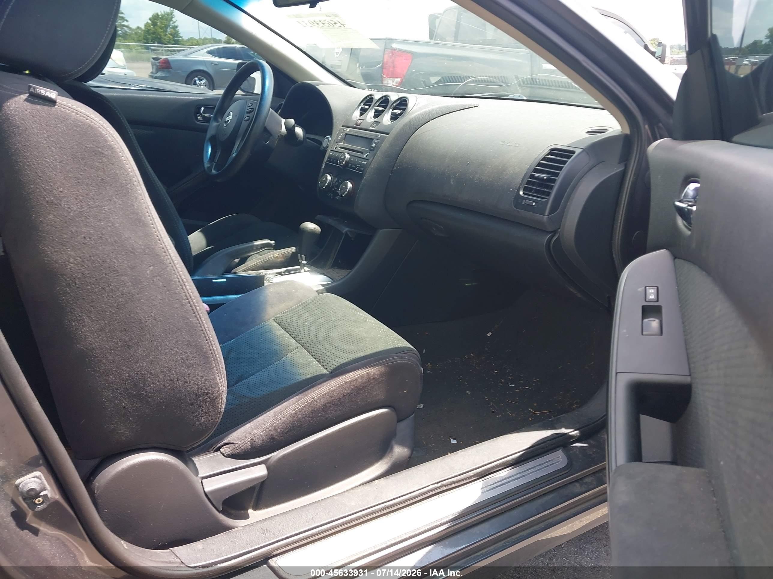 2012 Nissan Altima 2.5 S Серый vin: 1N4AL2EP5CC150191