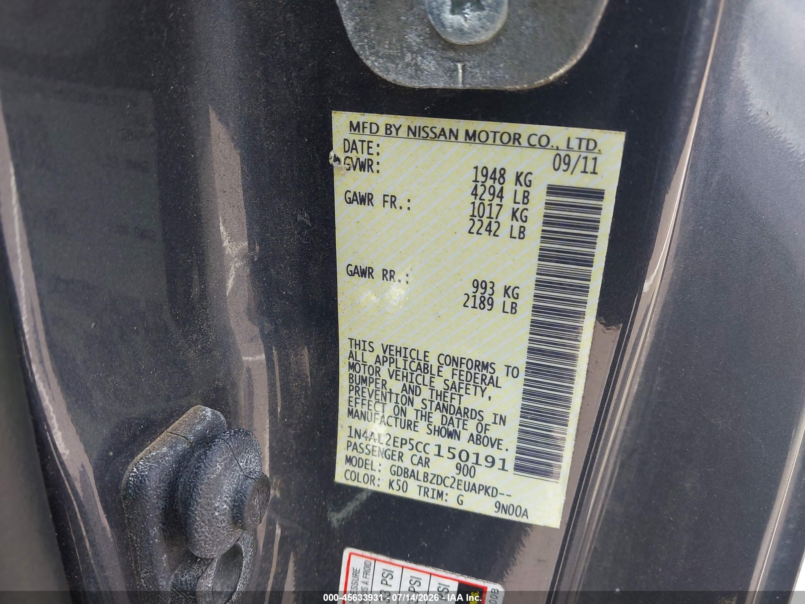 2012 Nissan Altima 2.5 S Серый vin: 1N4AL2EP5CC150191