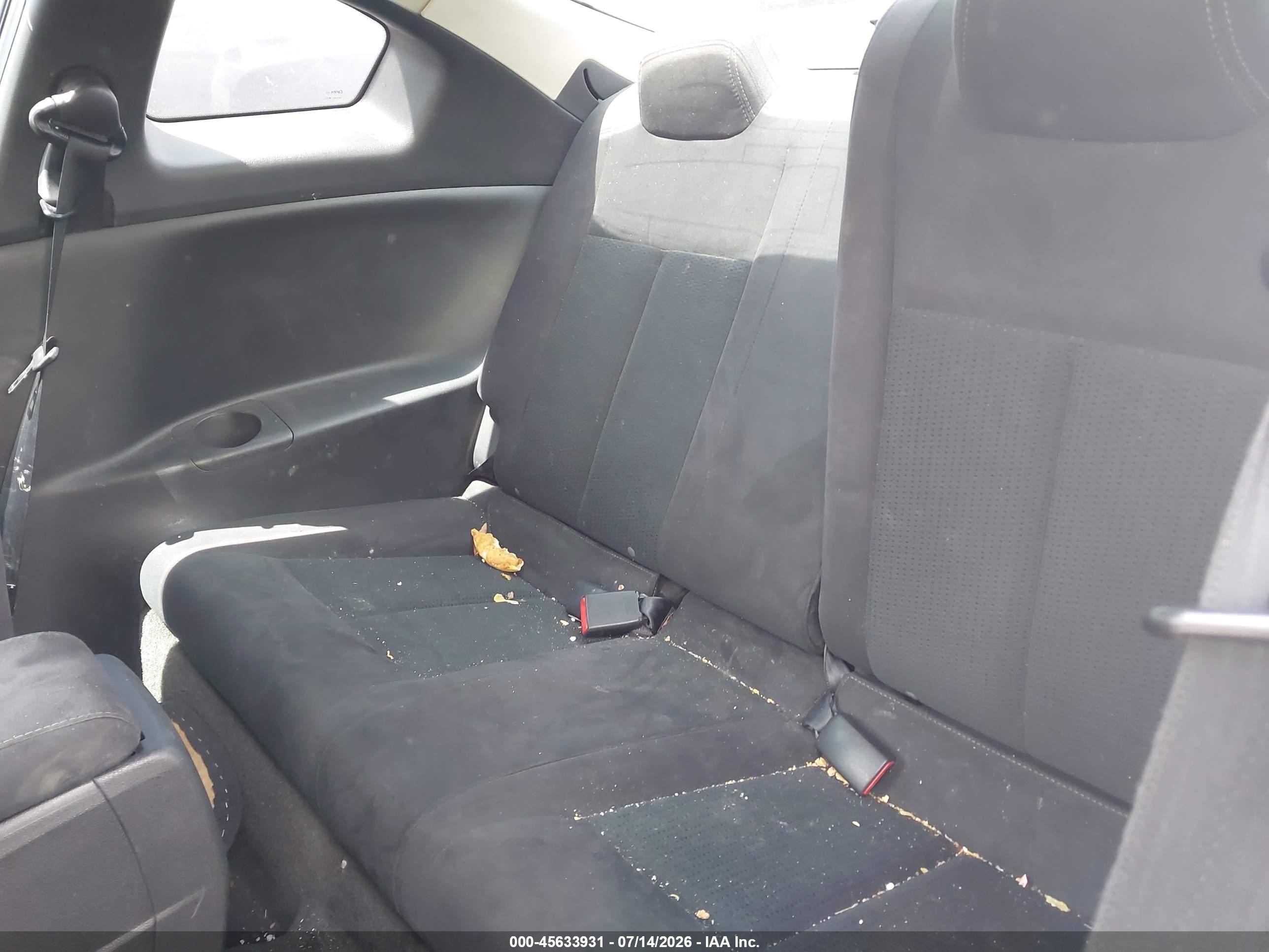 2012 Nissan Altima 2.5 S Серый vin: 1N4AL2EP5CC150191