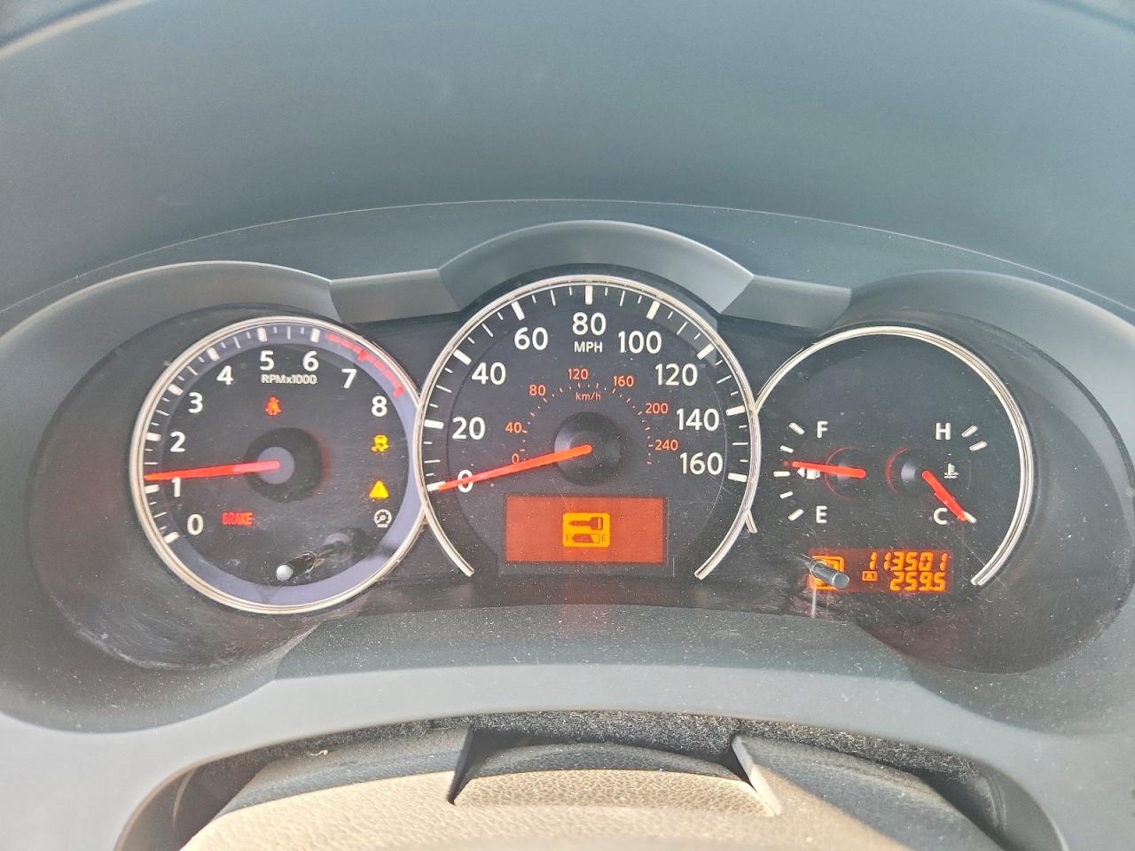 2013 Nissan Altima S White vin: 1N4AL2EP5DC161354