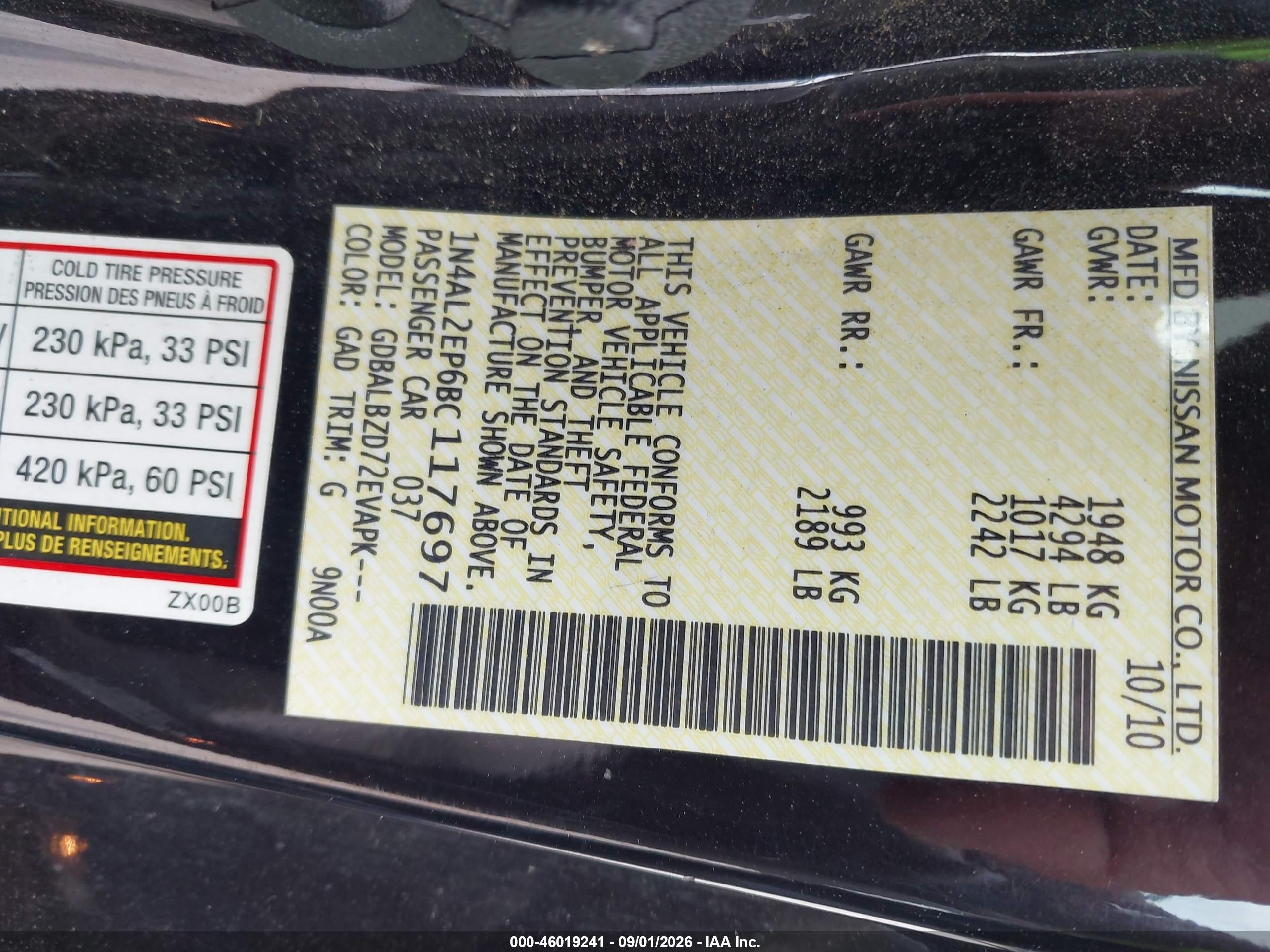 2011 Nissan Altima 2.5 S Purple vin: 1N4AL2EP6BC117697