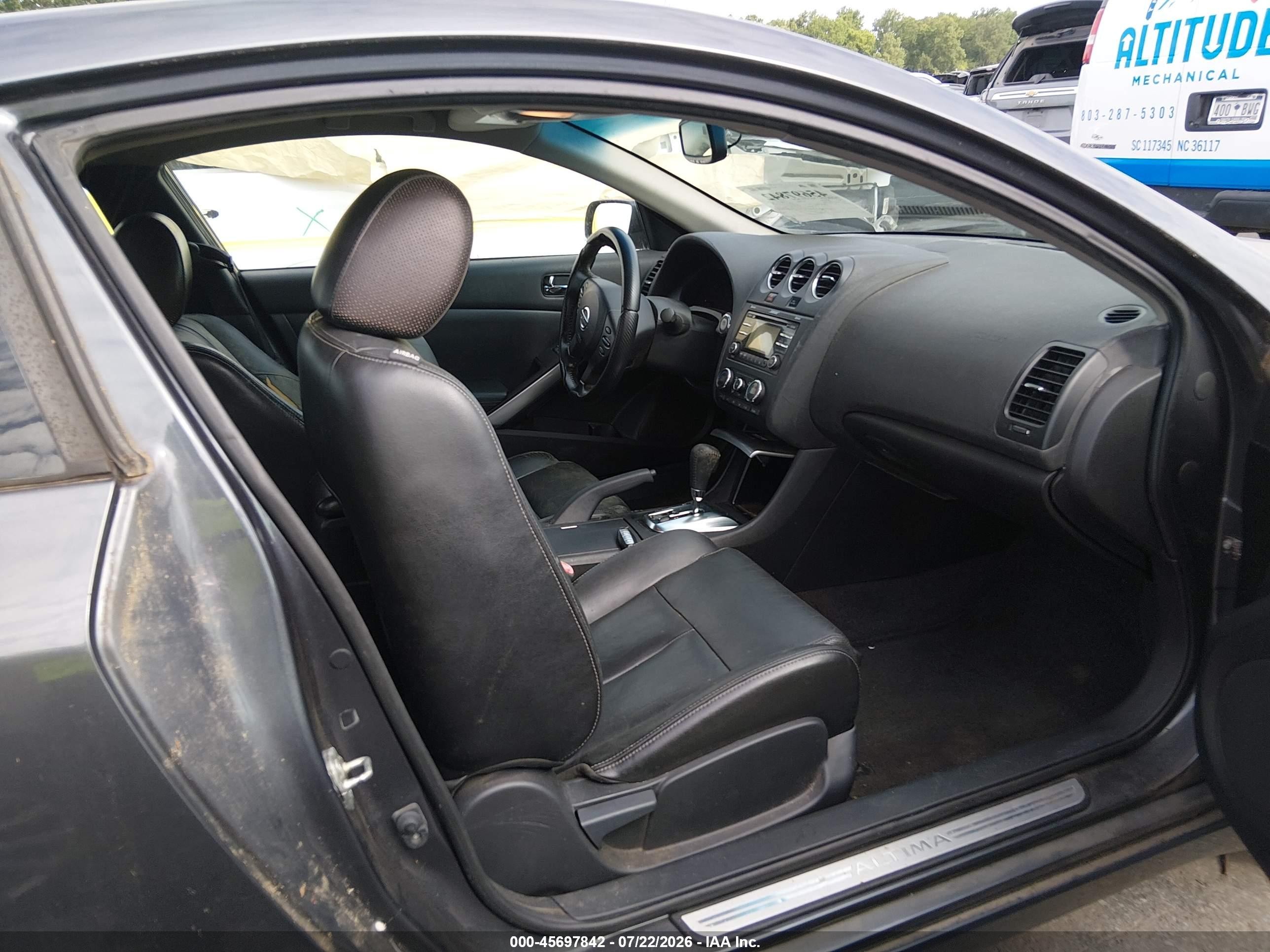 2012 Nissan Altima 2.5 S Gray vin: 1N4AL2EP6CC175388