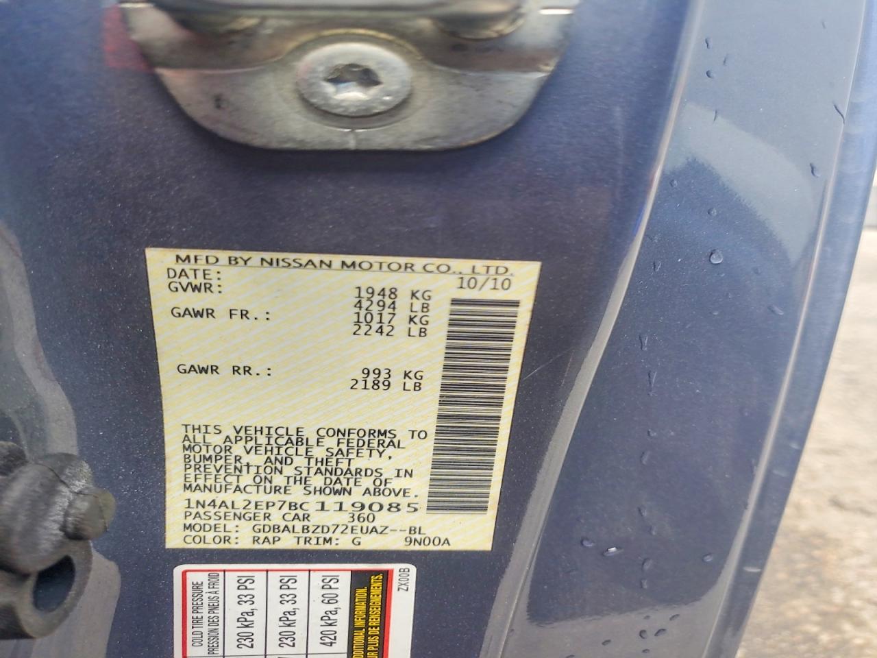 2011 Nissan Altima S Two Tone vin: 1N4AL2EP7BC119085
