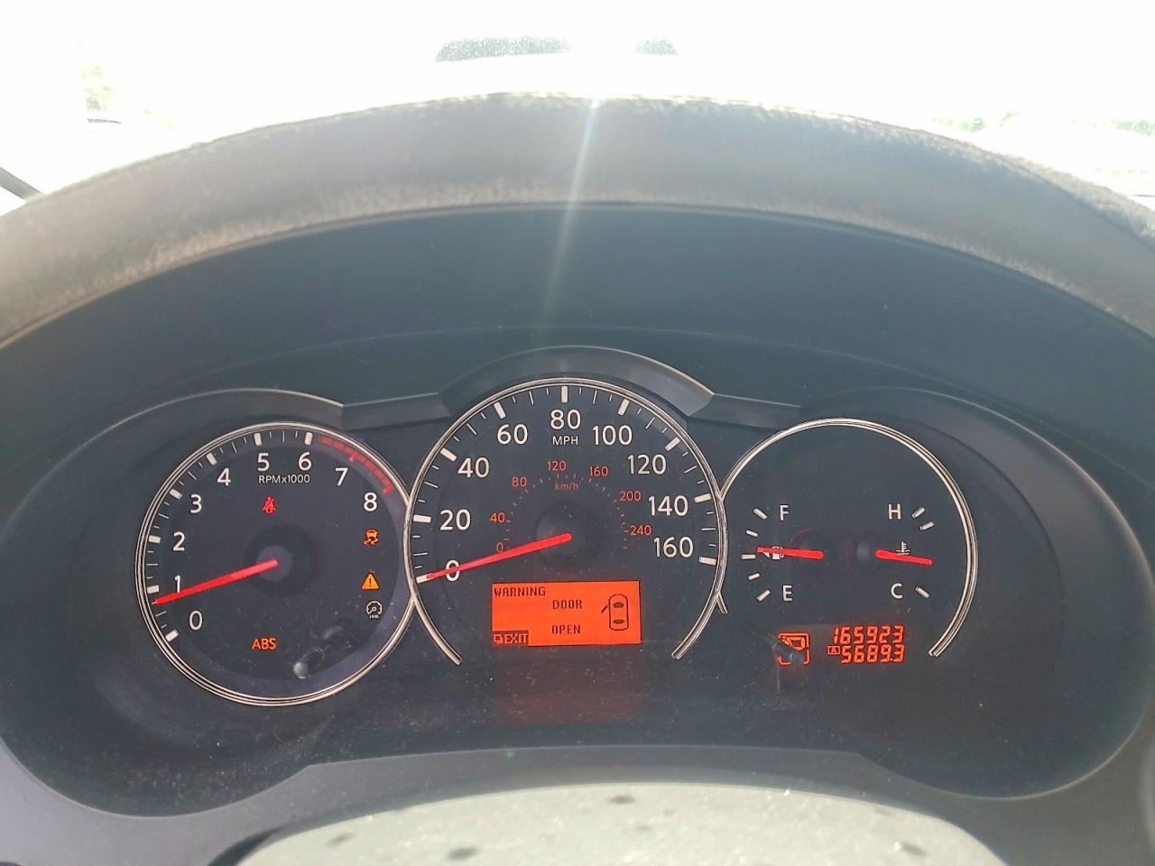 2011 Nissan Altima S Two Tone vin: 1N4AL2EP7BC119085