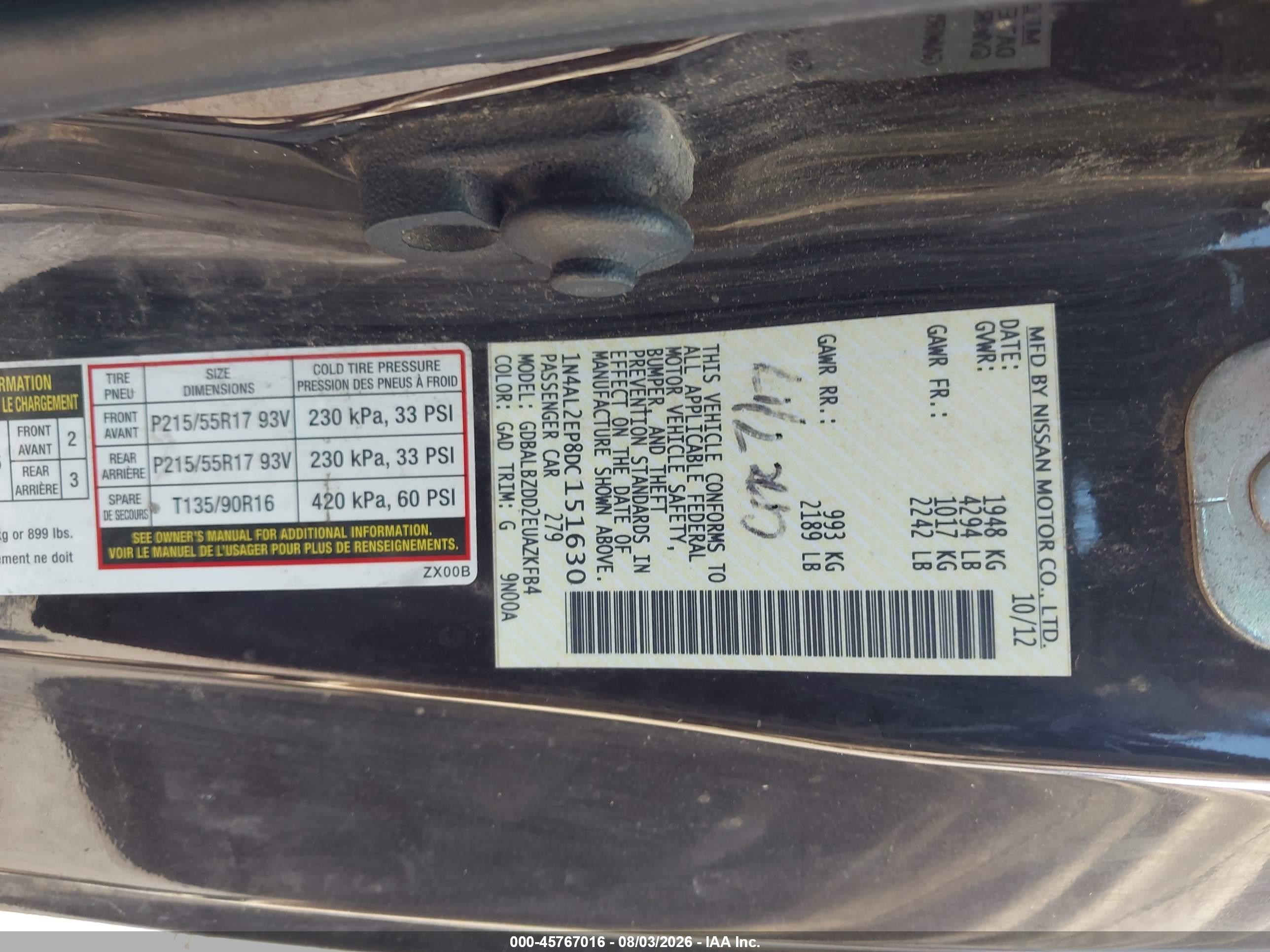 2013 Nissan Altima 2.5 S Фиолетовый vin: 1N4AL2EP8DC151630
