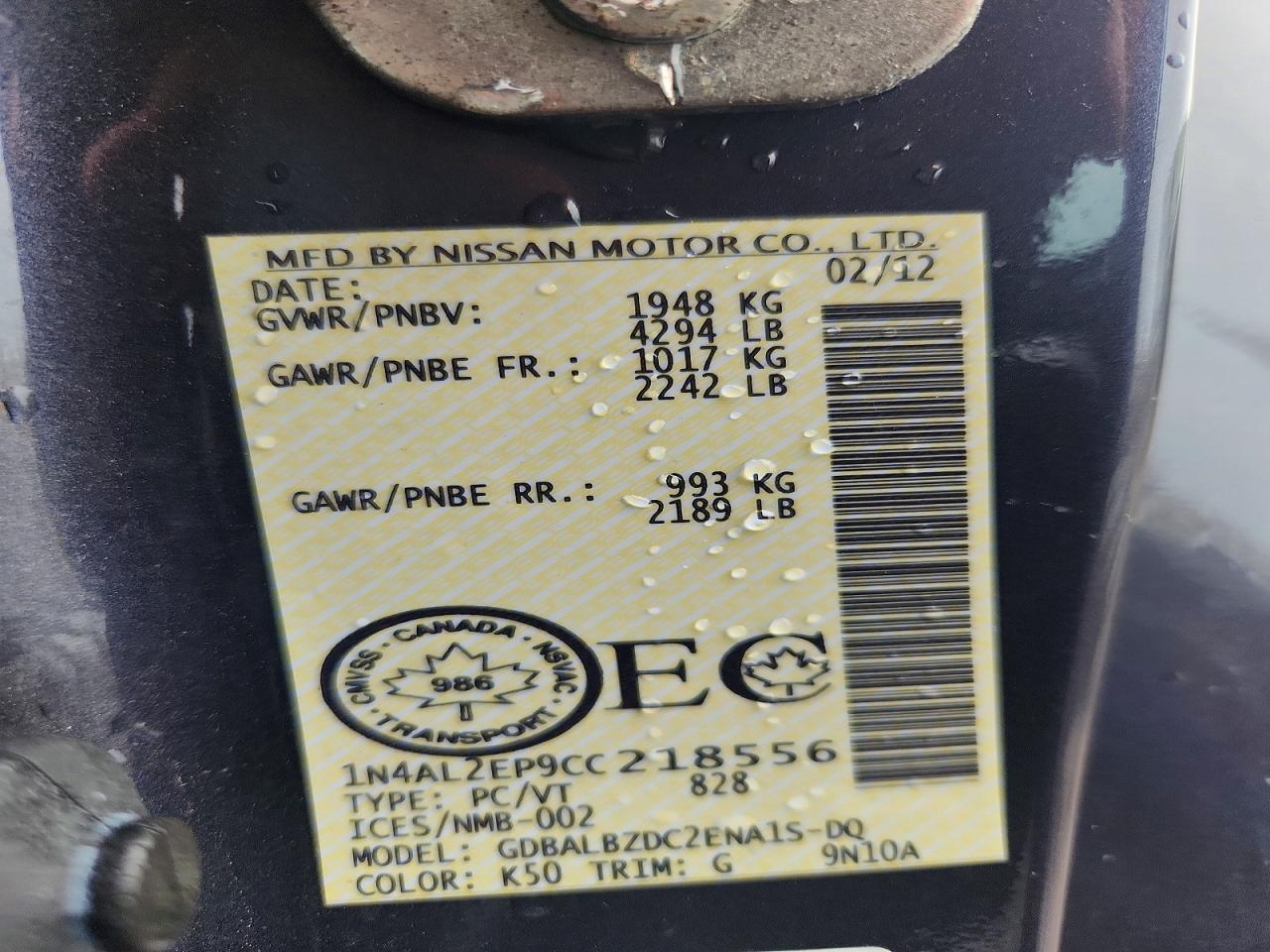 2012 Nissan Altima S Gray vin: 1N4AL2EP9CC218556