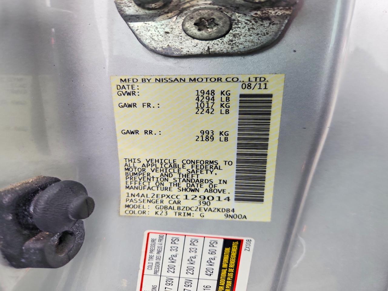 2012 Nissan Altima S Серебряный vin: 1N4AL2EPXCC129014