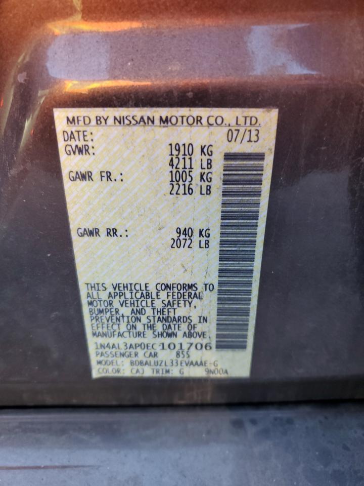2014 Nissan Altima 2.5 Brown vin: 1N4AL3AP0EC101706