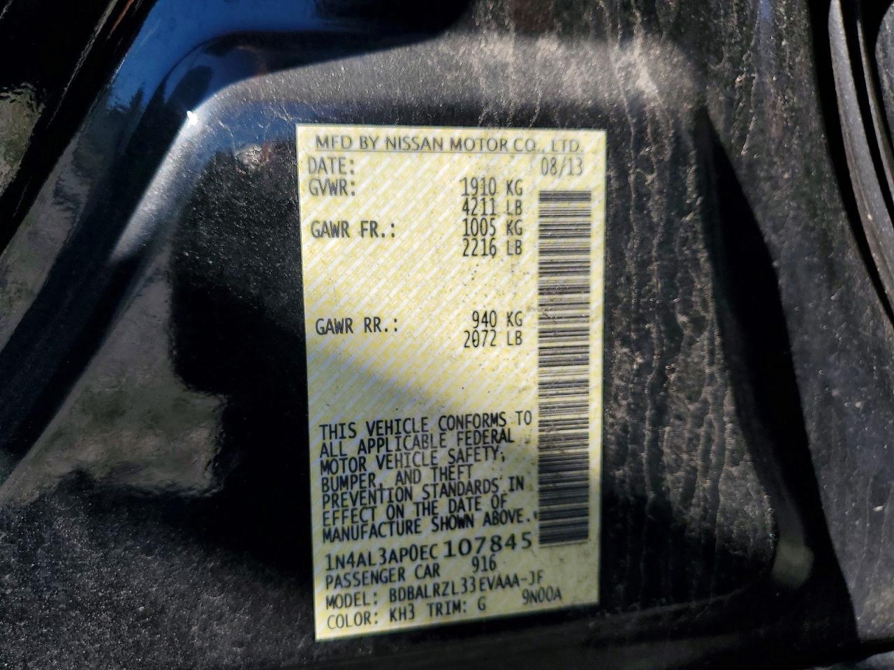 2014 Nissan Altima 2.5 S Black vin: 1N4AL3AP0EC107845