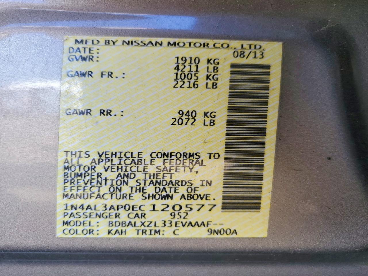 2014 Nissan Altima Tan vin: 1N4AL3AP0EC120577