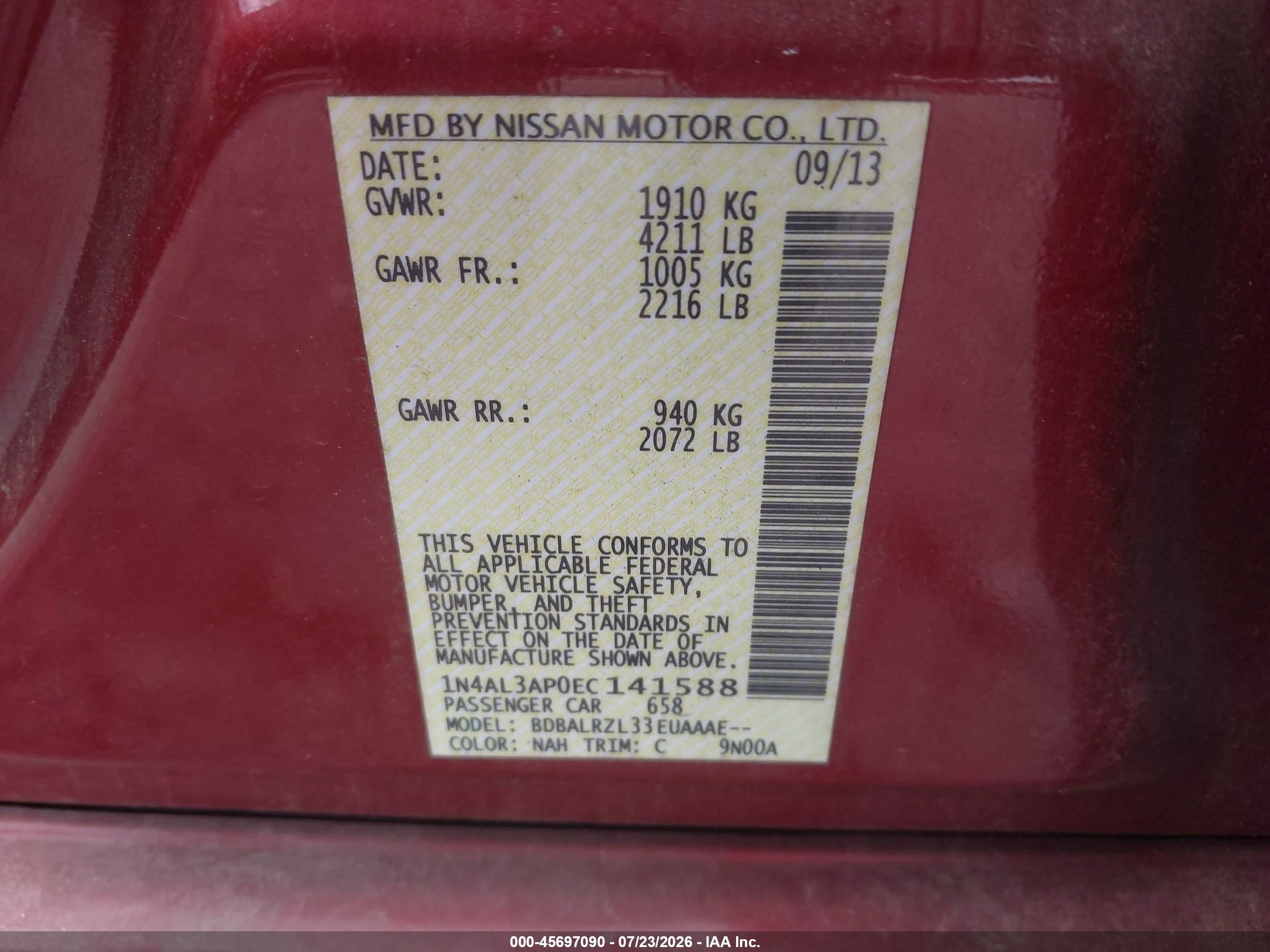 2014 Nissan Altima 2.5 S Красный vin: 1N4AL3AP0EC141588