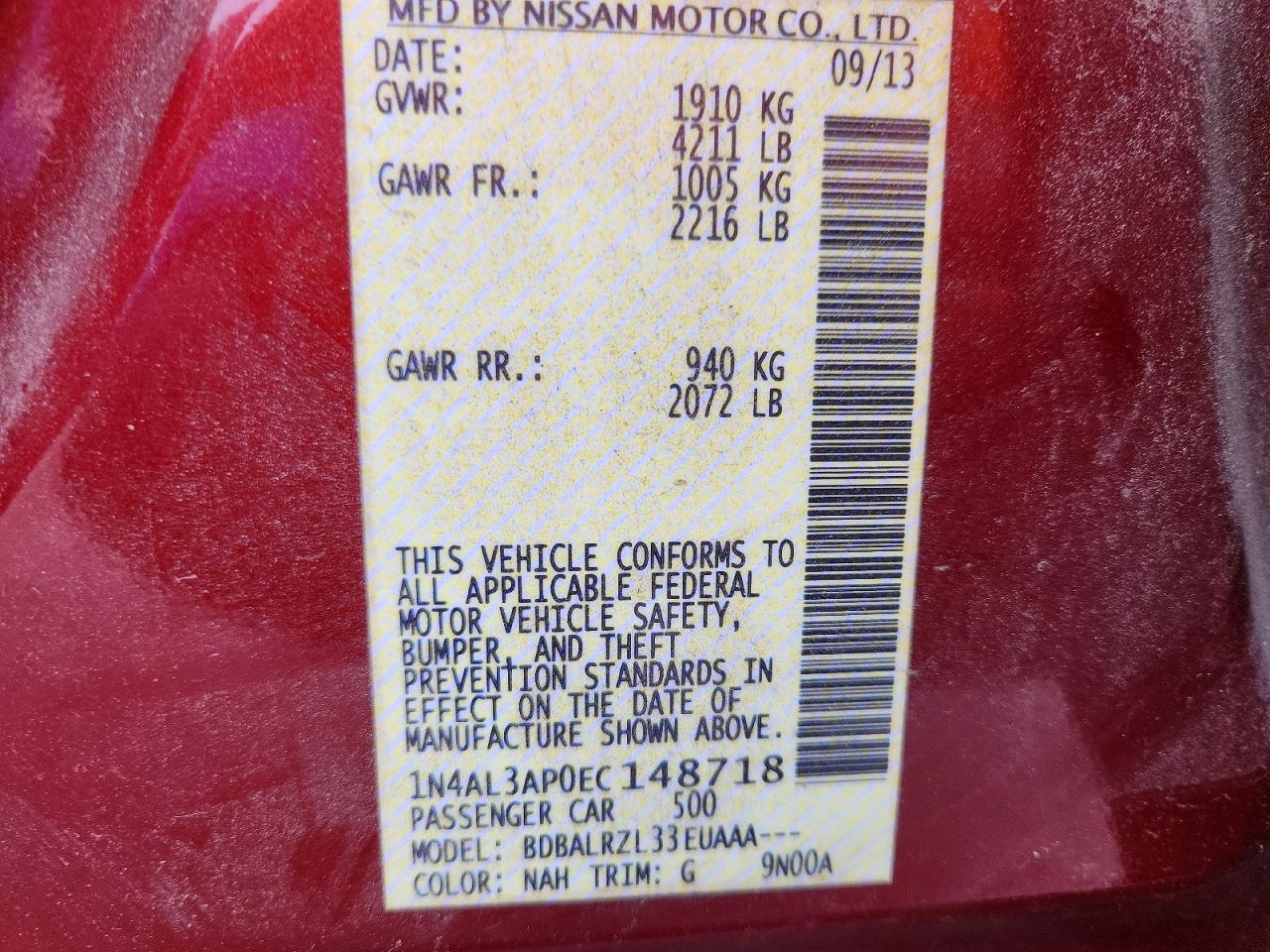 2014 Nissan Altima 2.5 S Красный vin: 1N4AL3AP0EC148718