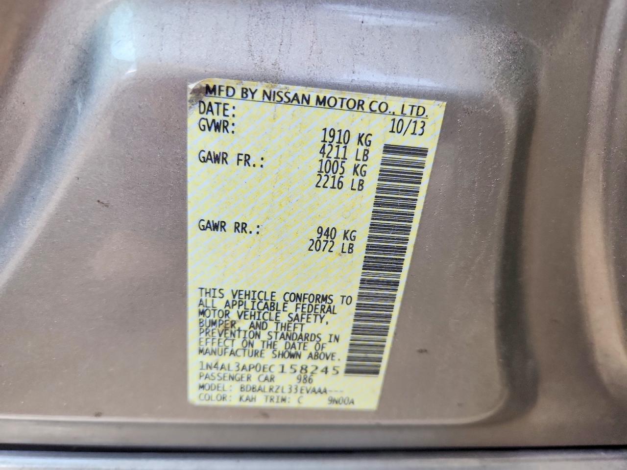 2014 Nissan Altima 2.5 S Tan vin: 1N4AL3AP0EC158245