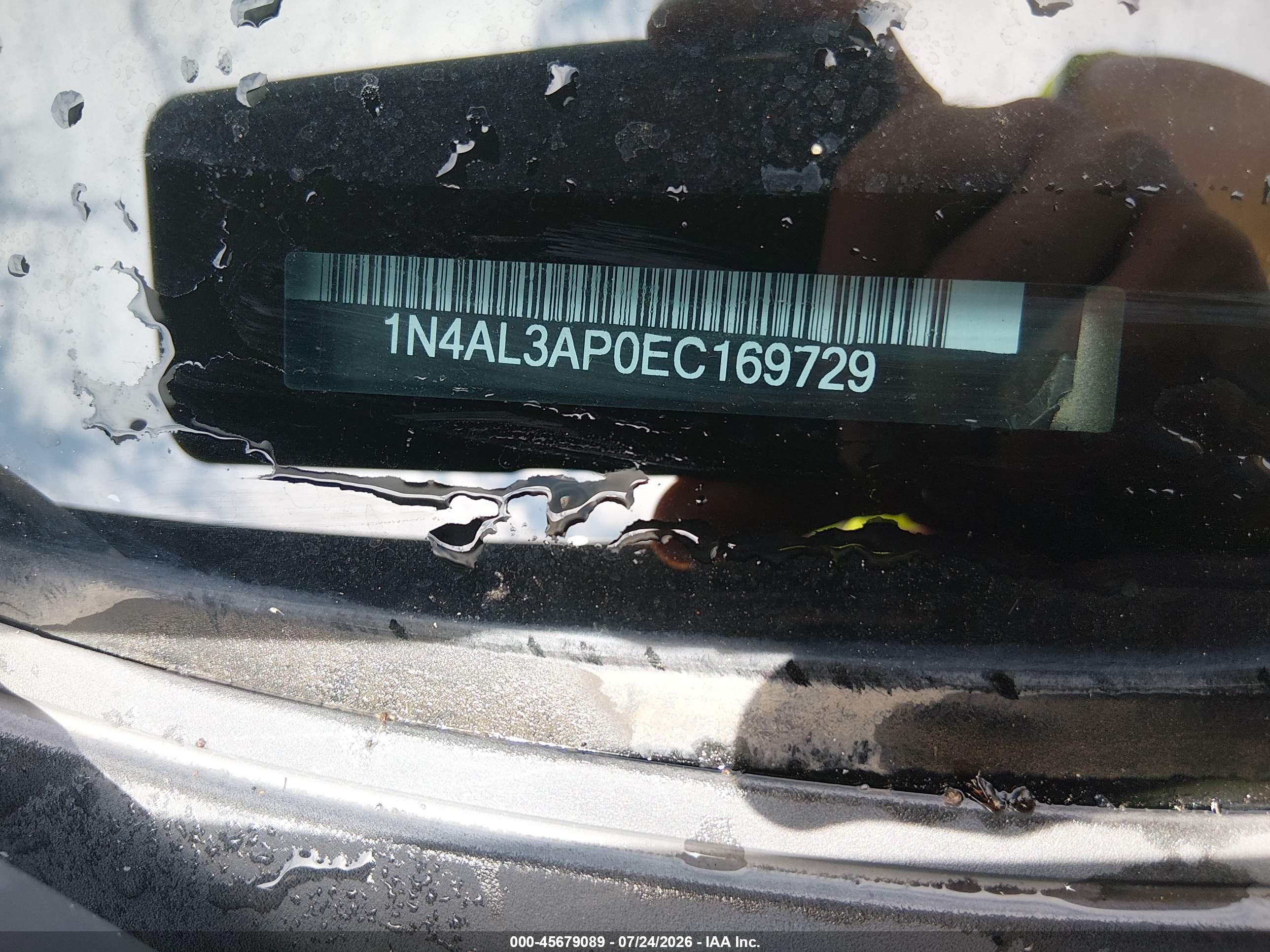 2014 Nissan Altima 2.5 S Beige vin: 1N4AL3AP0EC169729