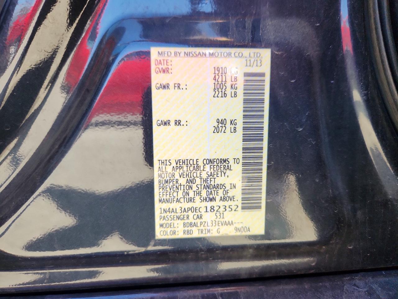 2014 Nissan Altima 2.5 Серый vin: 1N4AL3AP0EC182352