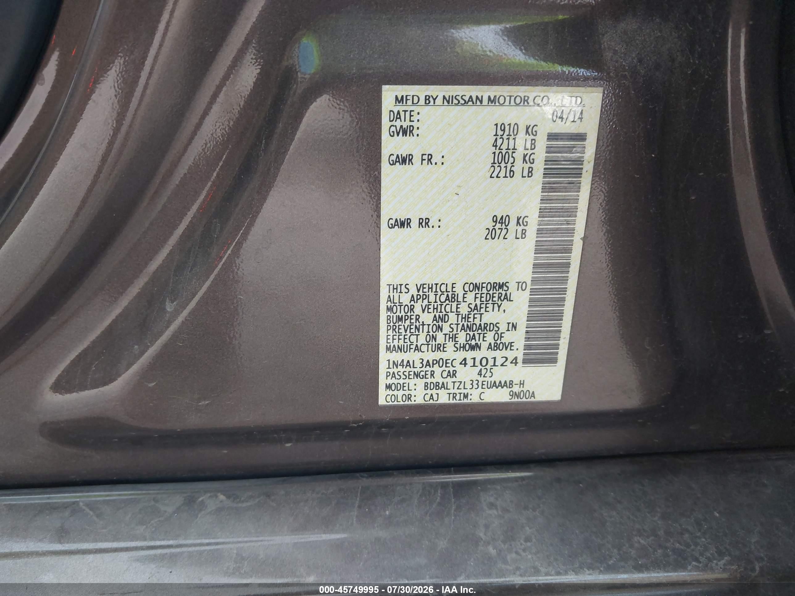 2014 Nissan Altima 2.5 Sv Коричневый vin: 1N4AL3AP0EC410124