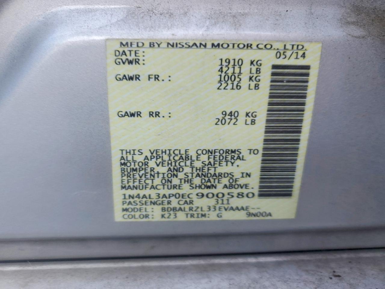 2014 Nissan Altima 2.5 S Серебряный vin: 1N4AL3AP0EC900580