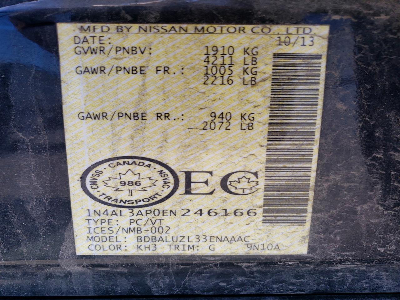 2014 Nissan Altima 2.5 Черный vin: 1N4AL3AP0EN246166