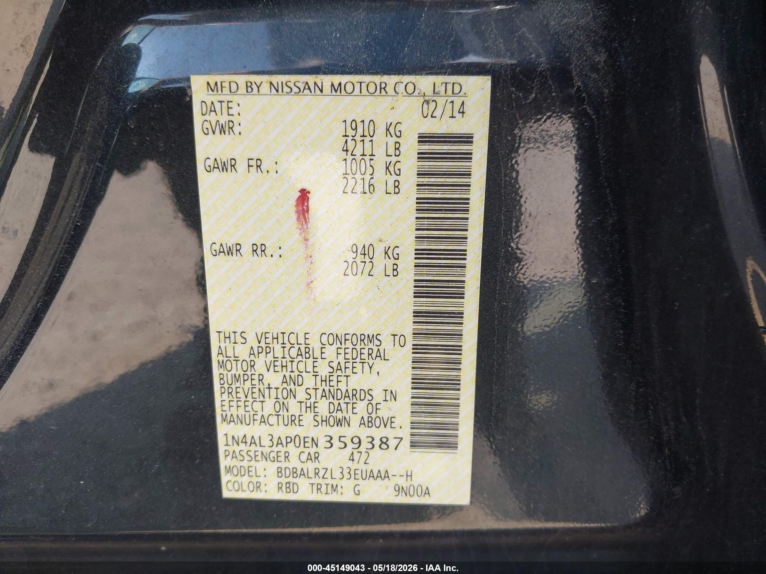 2014 Nissan Altima 2.5 S Gray vin: 1N4AL3AP0EN359387
