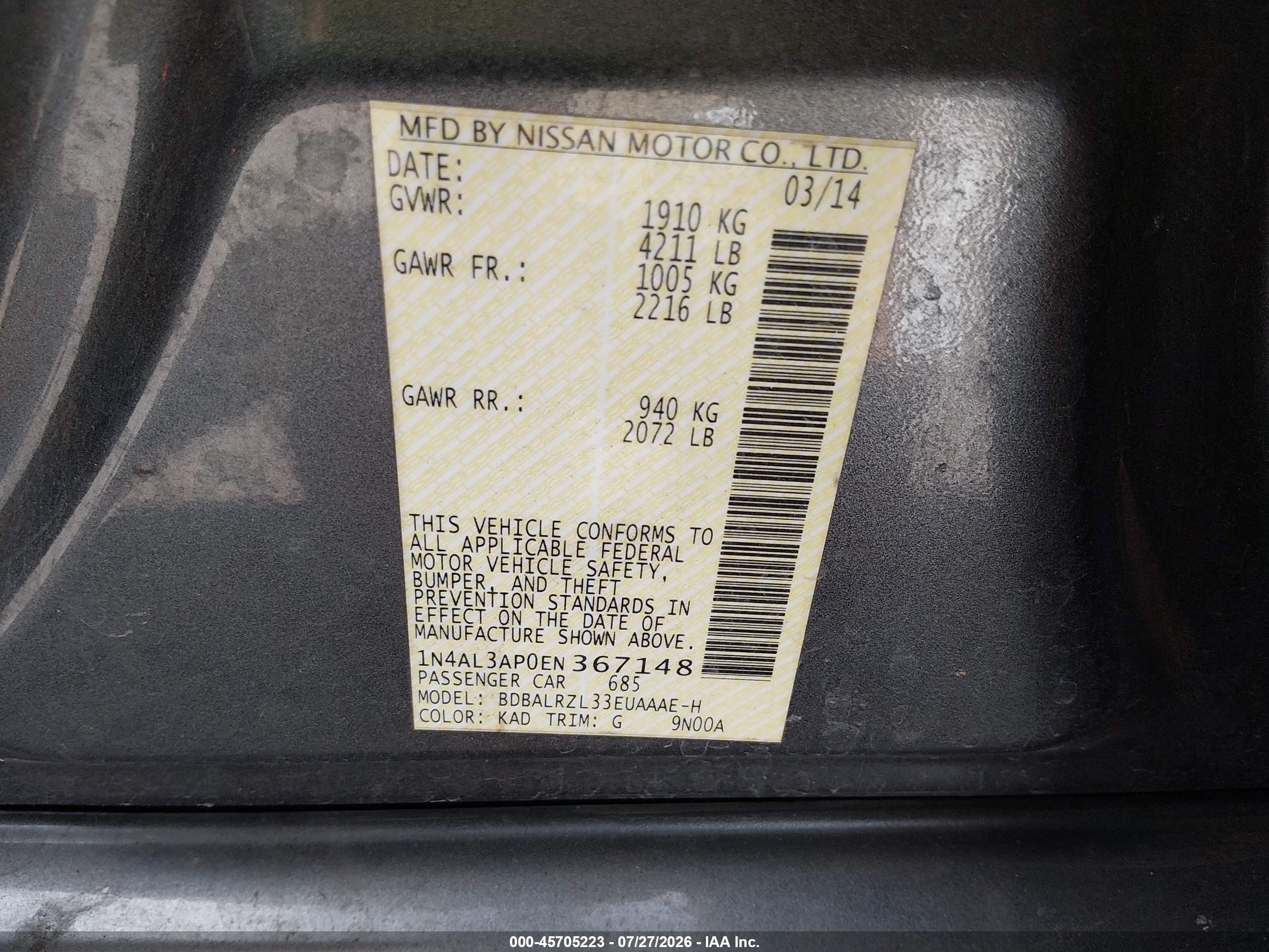 2014 Nissan Altima 2.5 S Gray vin: 1N4AL3AP0EN367148