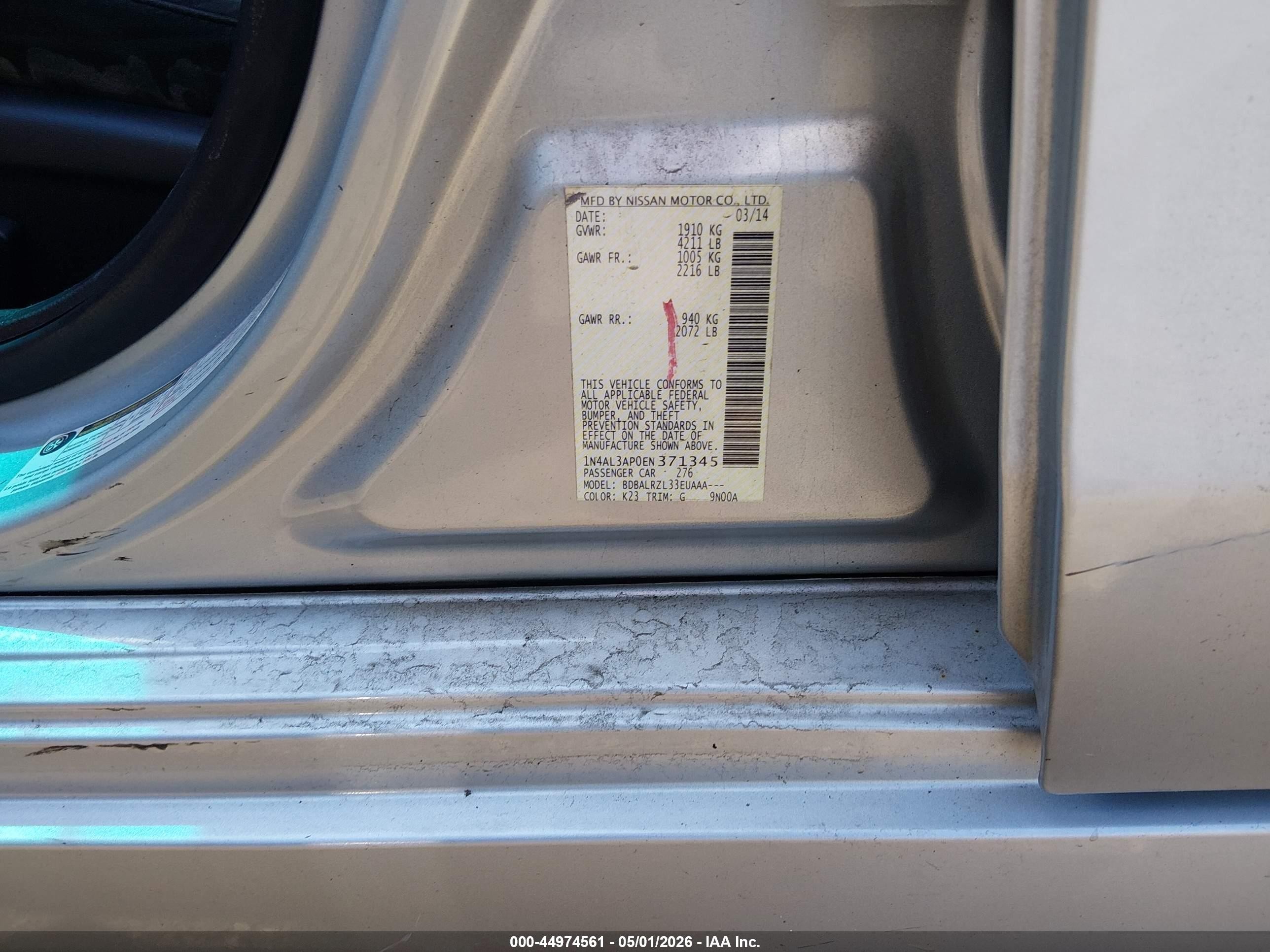 2014 Nissan Altima 2.5 S Серебряный vin: 1N4AL3AP0EN371345
