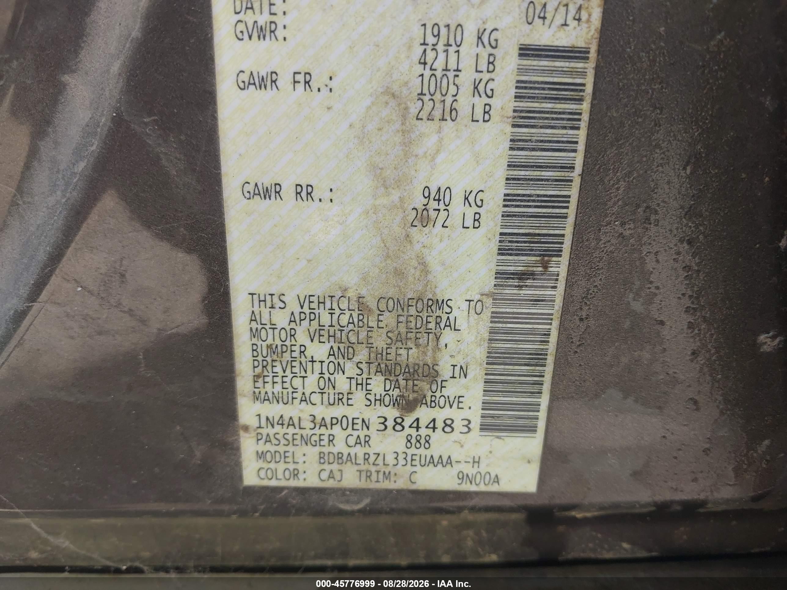2014 Nissan Altima 2.5 S Brown vin: 1N4AL3AP0EN384483