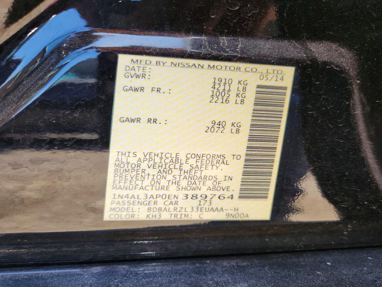 2014 Nissan Altima 2.5 S Black vin: 1N4AL3AP0EN389764