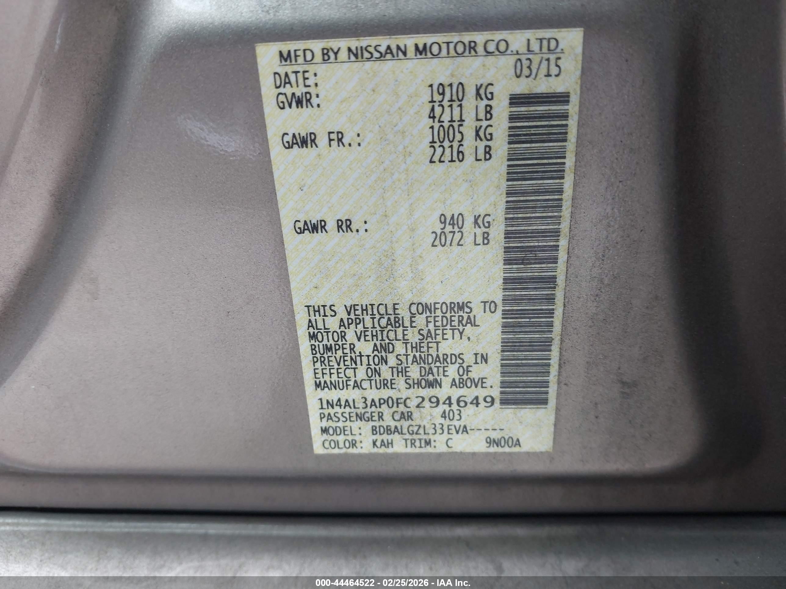 2015 Nissan Altima 2.5/2.5 S/2.5 Sl/2.5 Sv Серый vin: 1N4AL3AP0FC294649