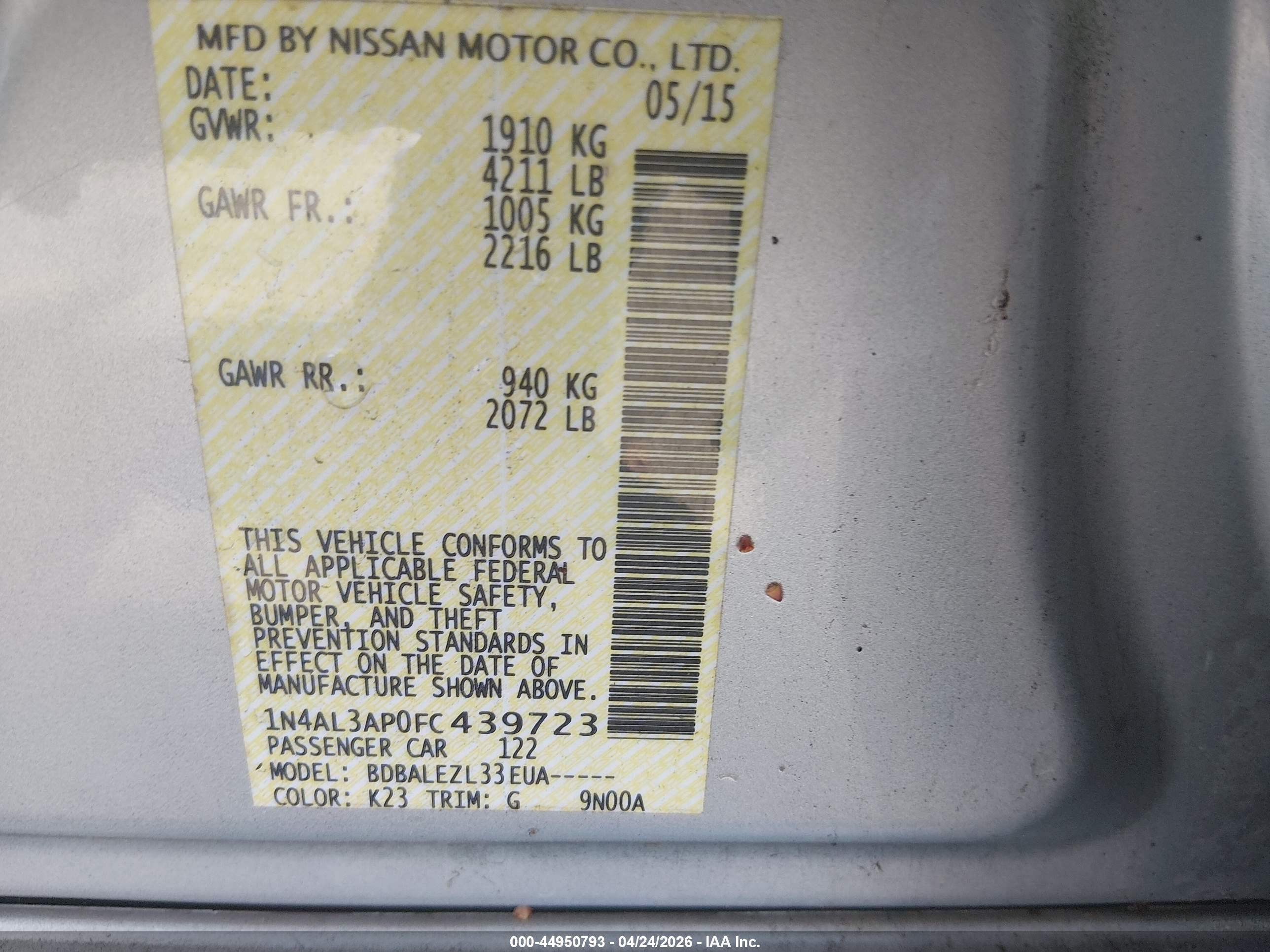 2015 Nissan Altima 2.5/2.5 S/2.5 Sl/2.5 Sv Серебряный vin: 1N4AL3AP0FC439723