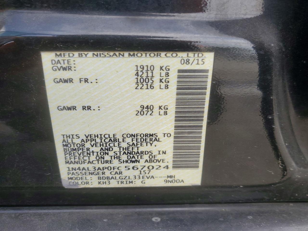 2015 Nissan Altima 2.5 S Black vin: 1N4AL3AP0FC567024
