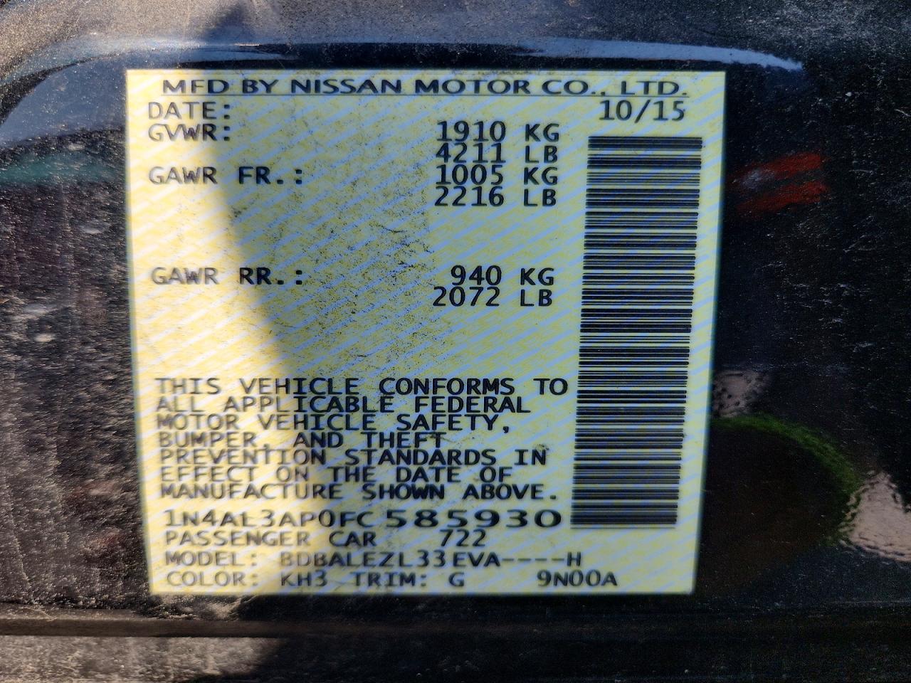 2015 Nissan Altima 2.5 S Black vin: 1N4AL3AP0FC585930