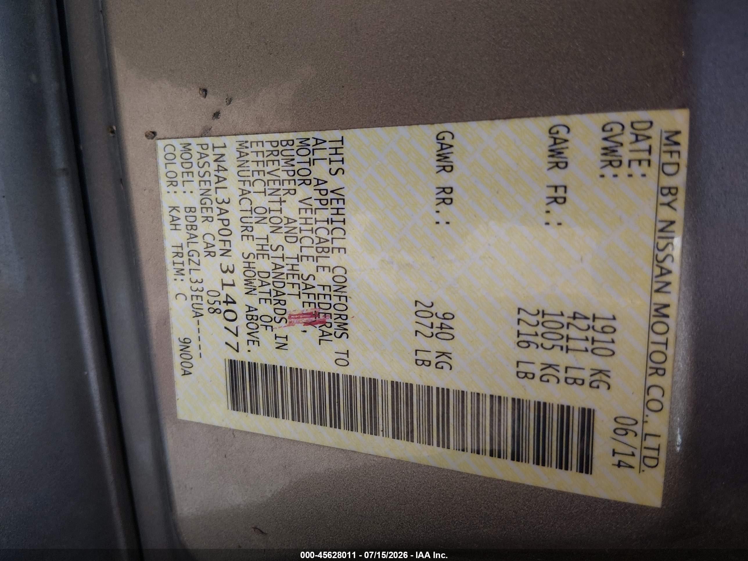 2015 Nissan Altima 2.5/2.5 S/2.5 Sl/2.5 Sv Серый vin: 1N4AL3AP0FN314077