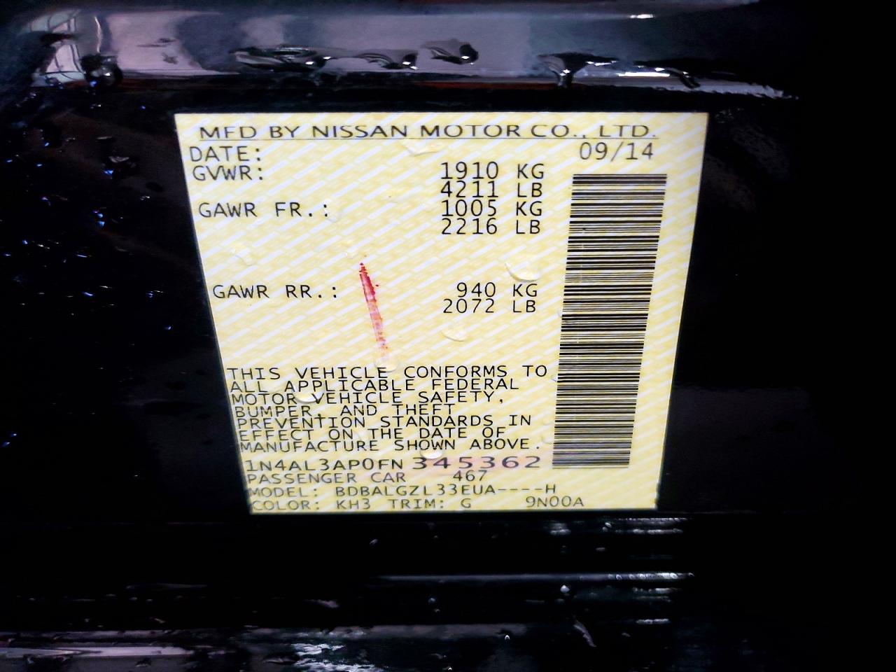 2015 Nissan Altima 2.5 S Black vin: 1N4AL3AP0FN345362