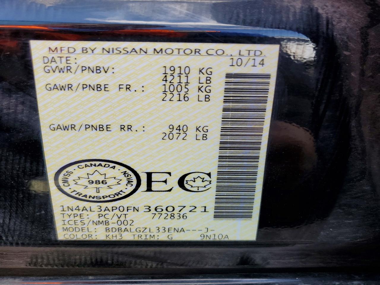 2015 Nissan Altima 2.5 Black vin: 1N4AL3AP0FN360721