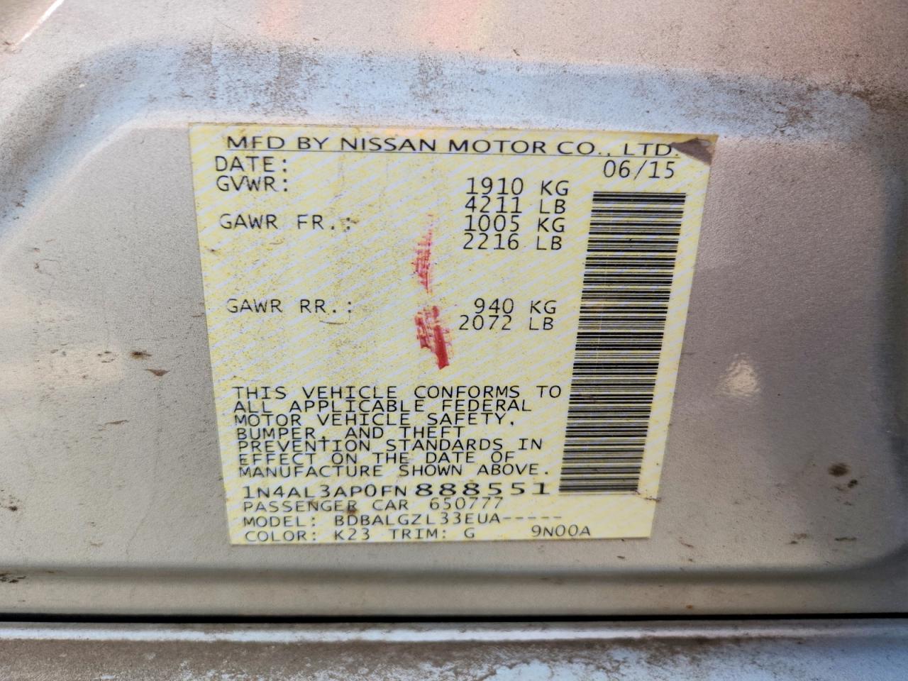 2015 Nissan Altima 2.5 S Серебряный vin: 1N4AL3AP0FN888551
